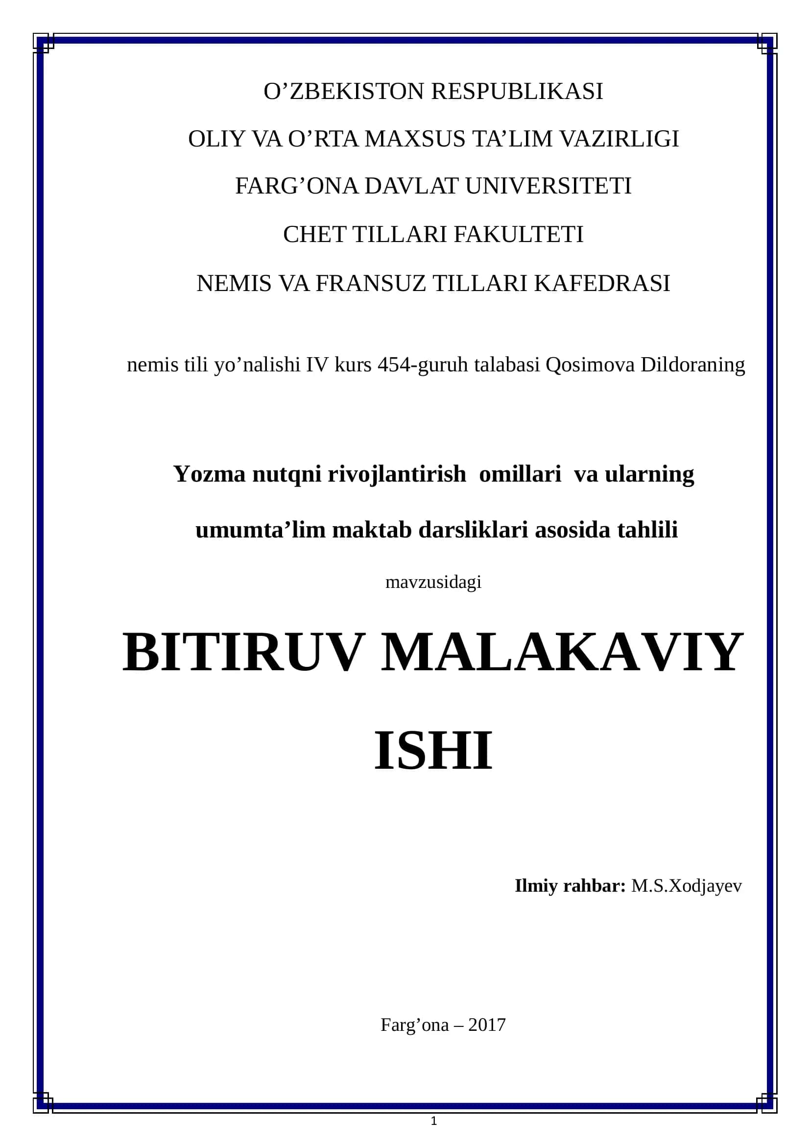 Yozma nutqni rivojlantirish omillari va ularning umumta’lim maktab darsliklari asosida tahlili 1