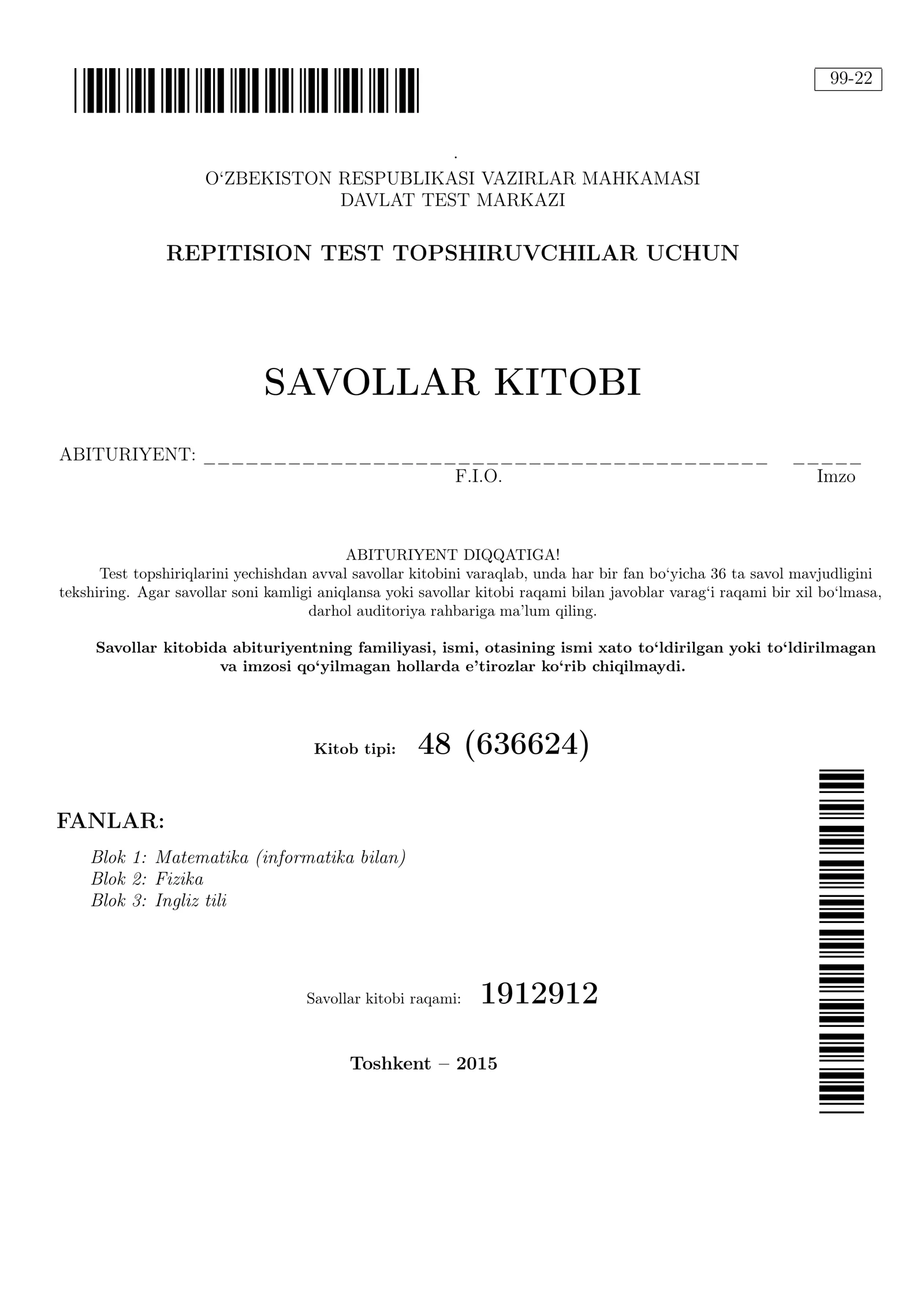 Matematika (informatika bilan) 1