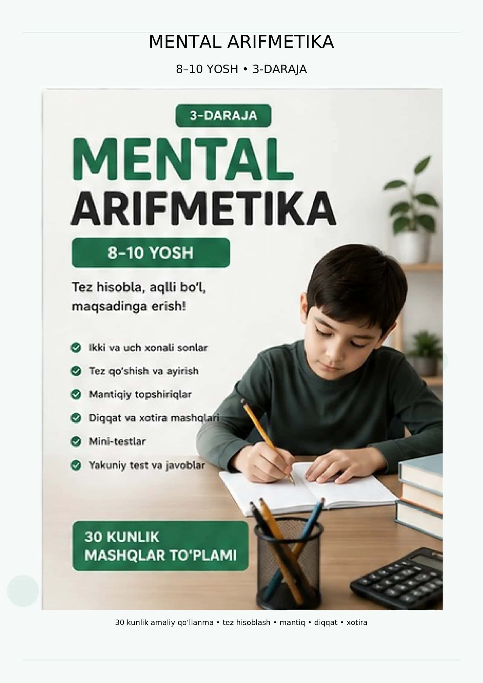 MENTAL ARIFMETIKA 1