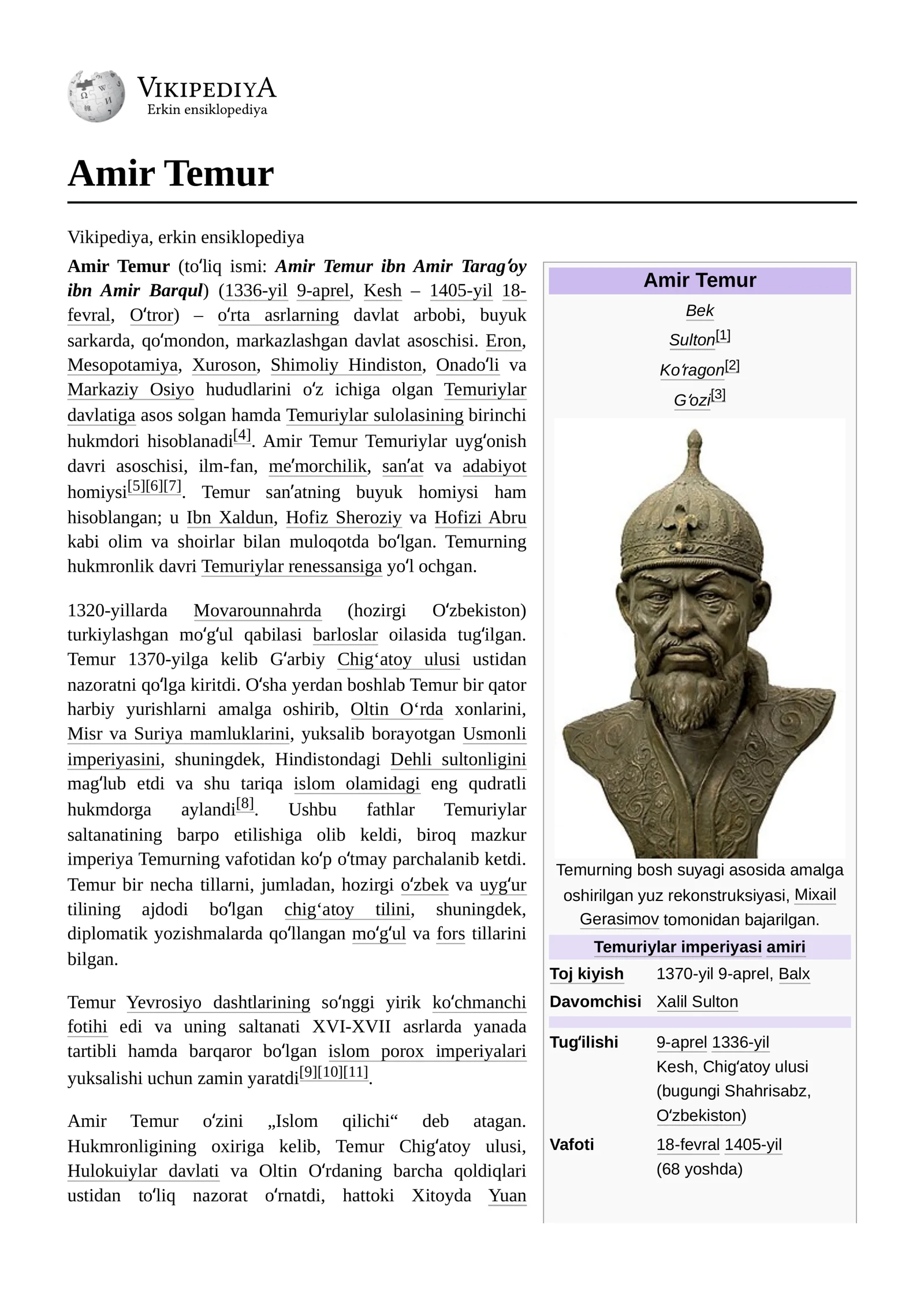 Amir Temur 1
