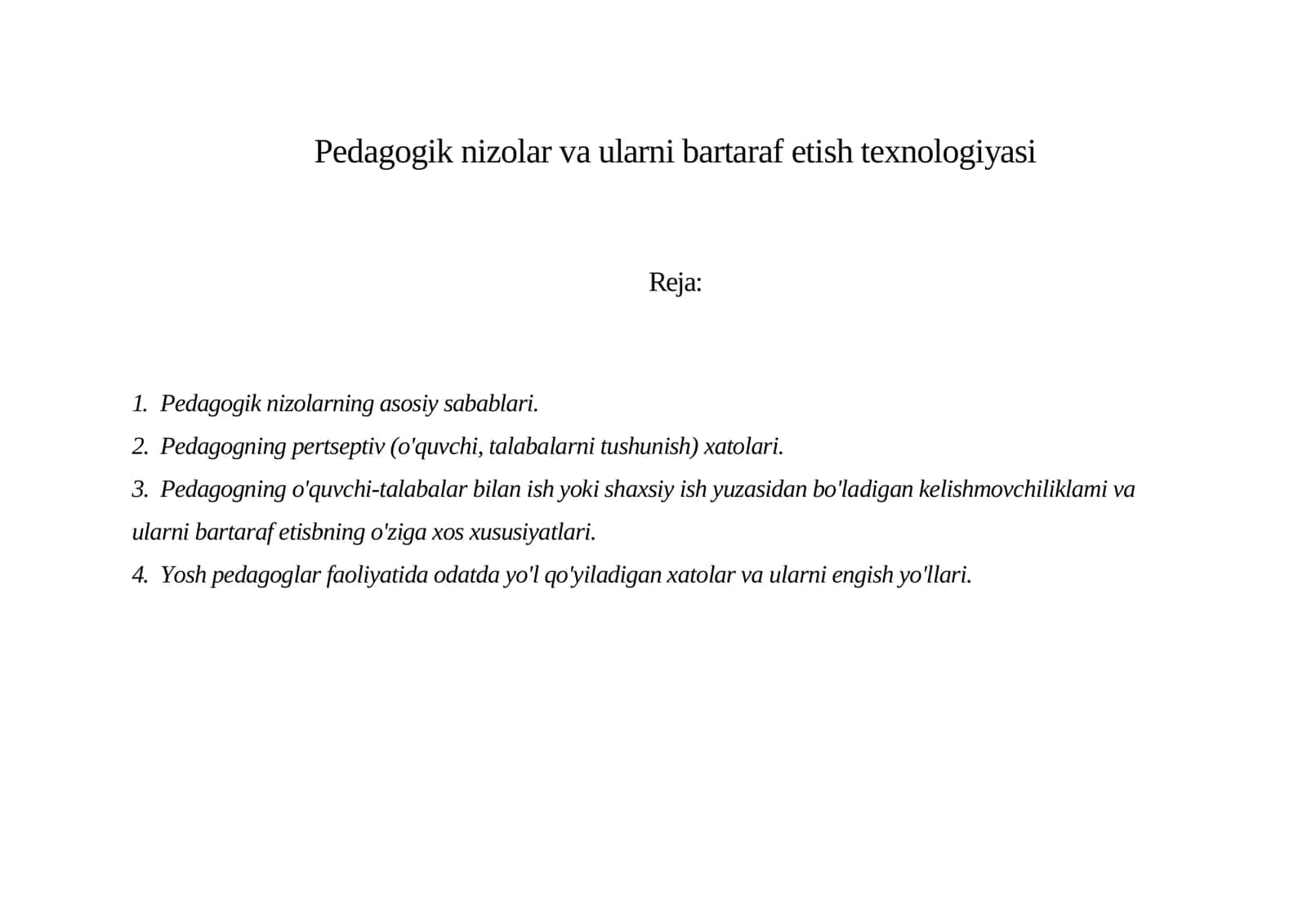 Pedagogik nizolar va ularni bartaraf etish texnologiyasi 1