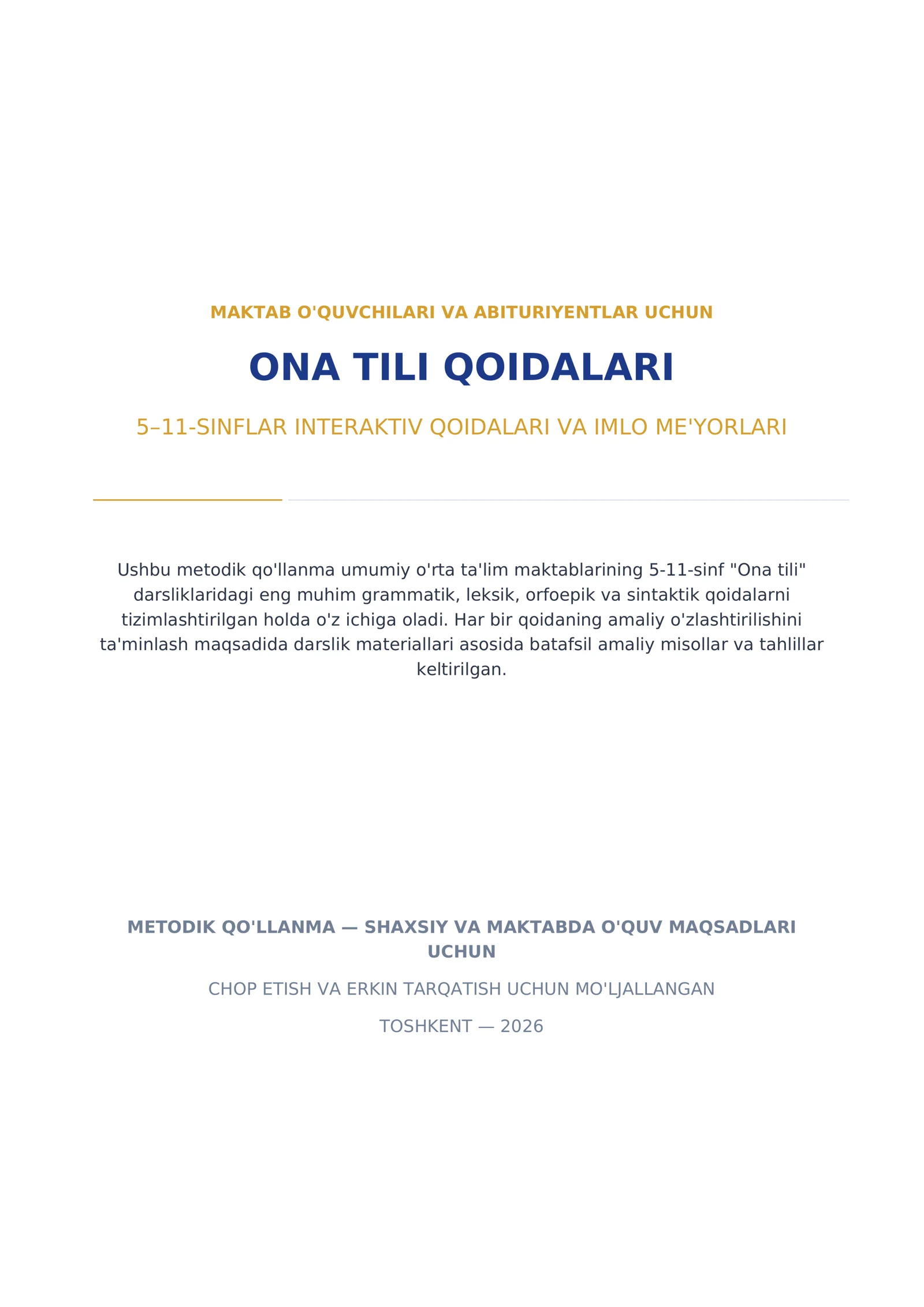 ONA TILI QOIDALARI | 5–11-SINF UCHUN QISQA VA TUSHUNARLI KONSPEKT 1