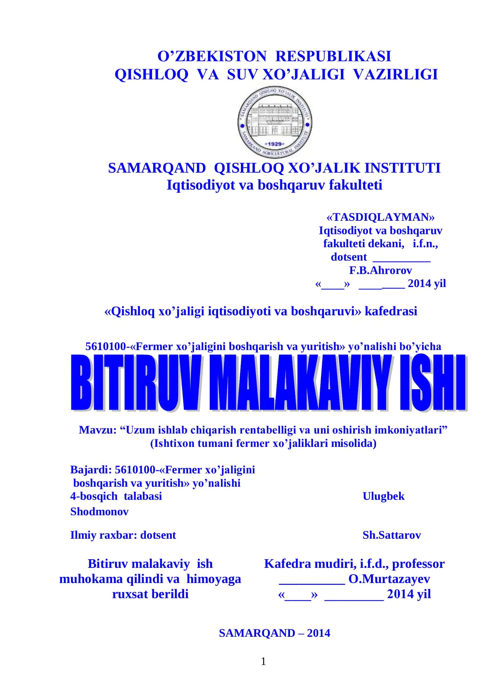 Uzum ishlab chiqarish rentabelligi va uni oshirish imkoniyatlari 1