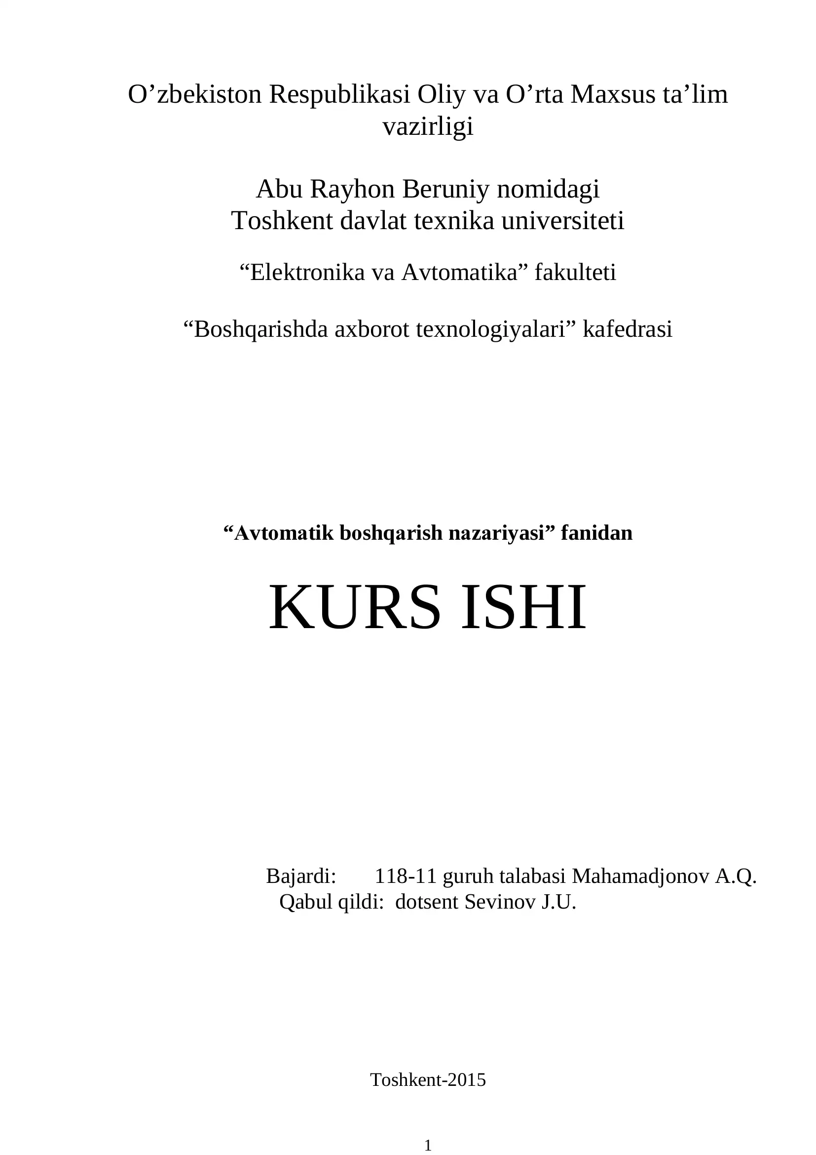 Аvtоmаtik bоshqаrish nаzаriyasi 1