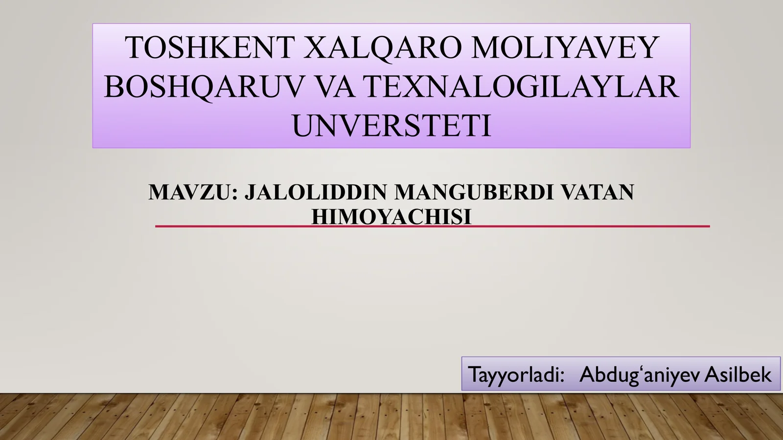 Preview 1