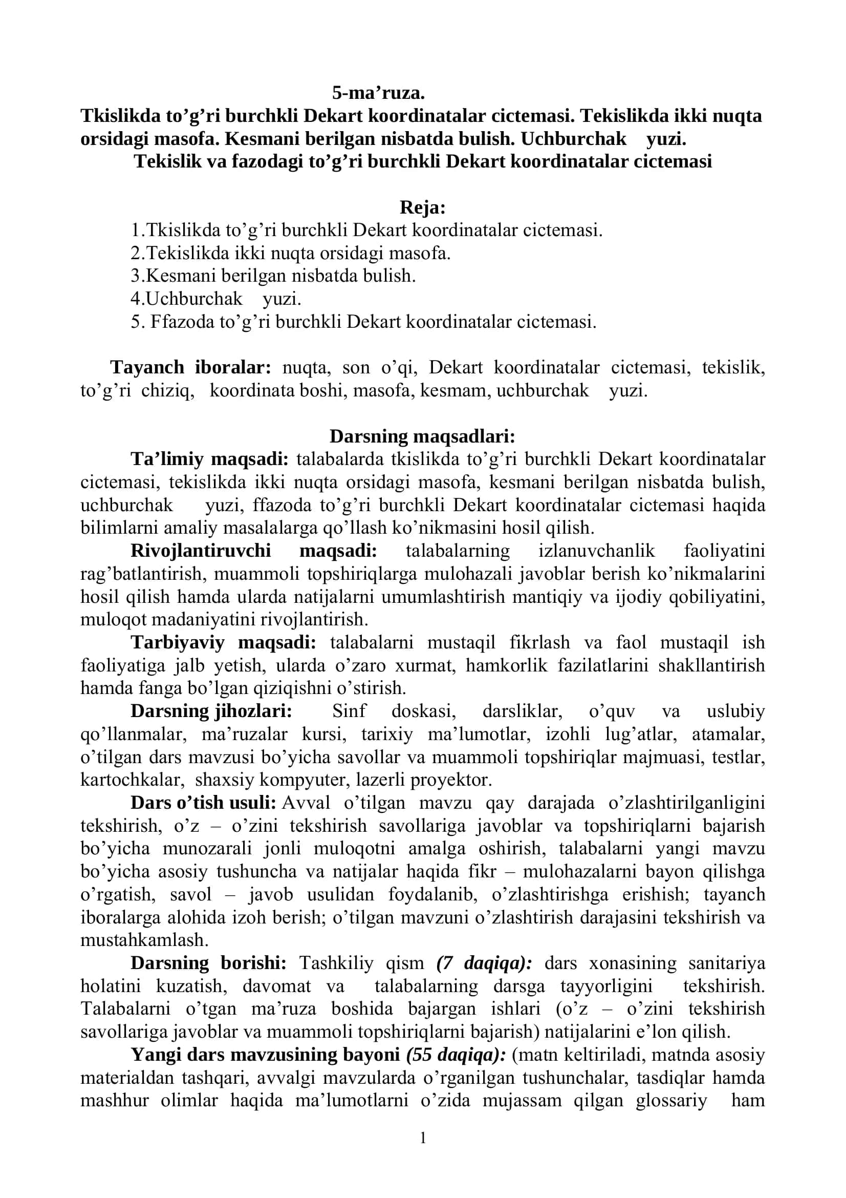 Oliy matematika: Dekart koordinatalar sistemasi, masofa va uchburchak yuzi (PDF) 1