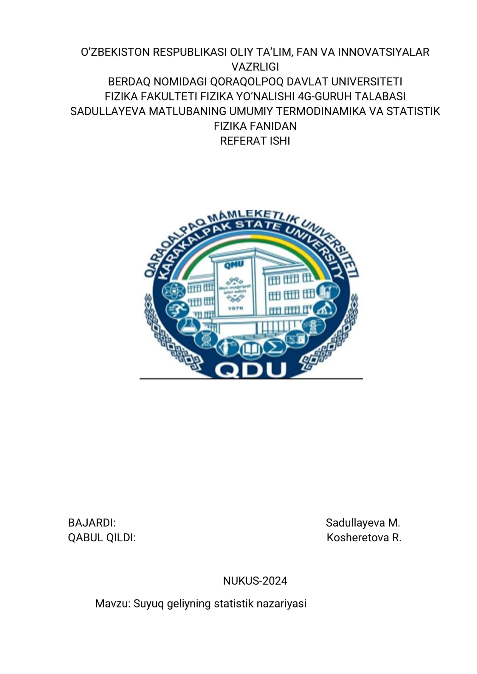 Suyuq geliyning statistik nazariyasi 1