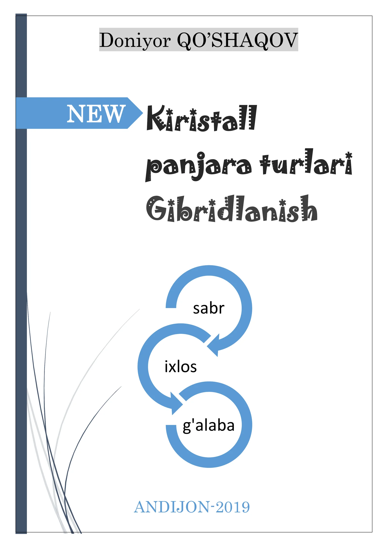 Gibridlanish 1