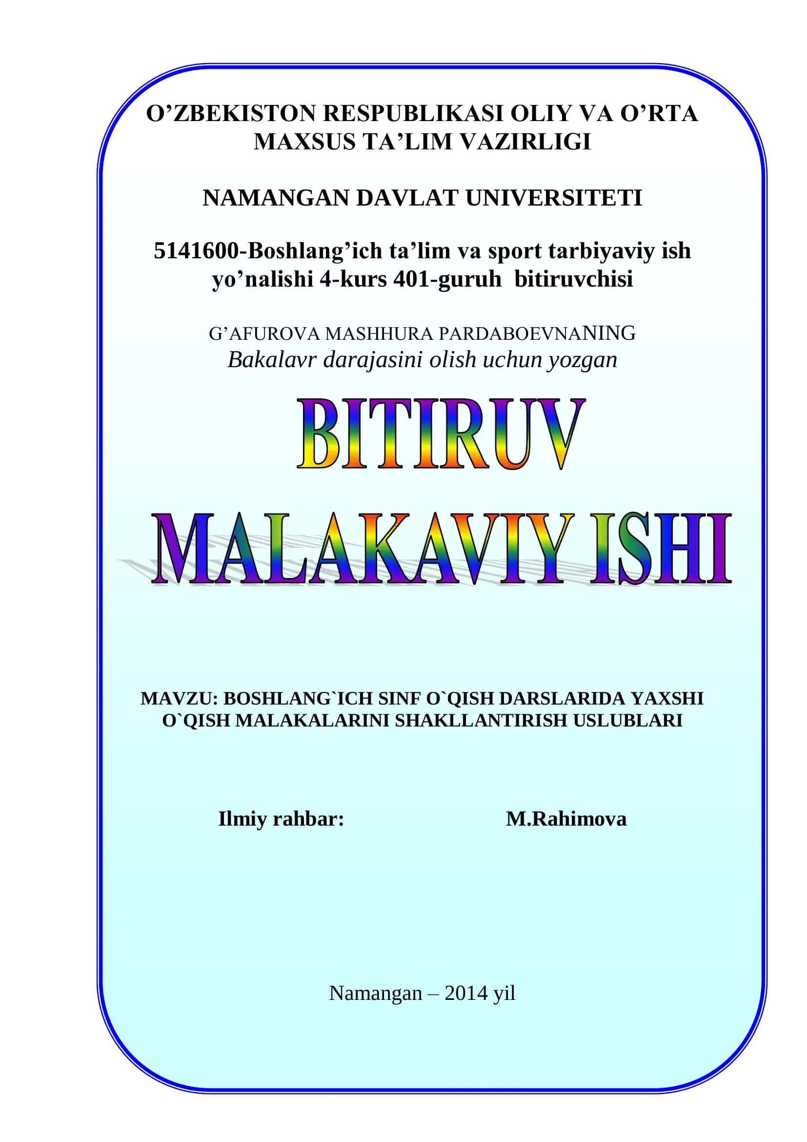 Boshlang`ich sinf o`qish darslarida yaxshi o`qish malakalarini shakllantirish uslublari 1