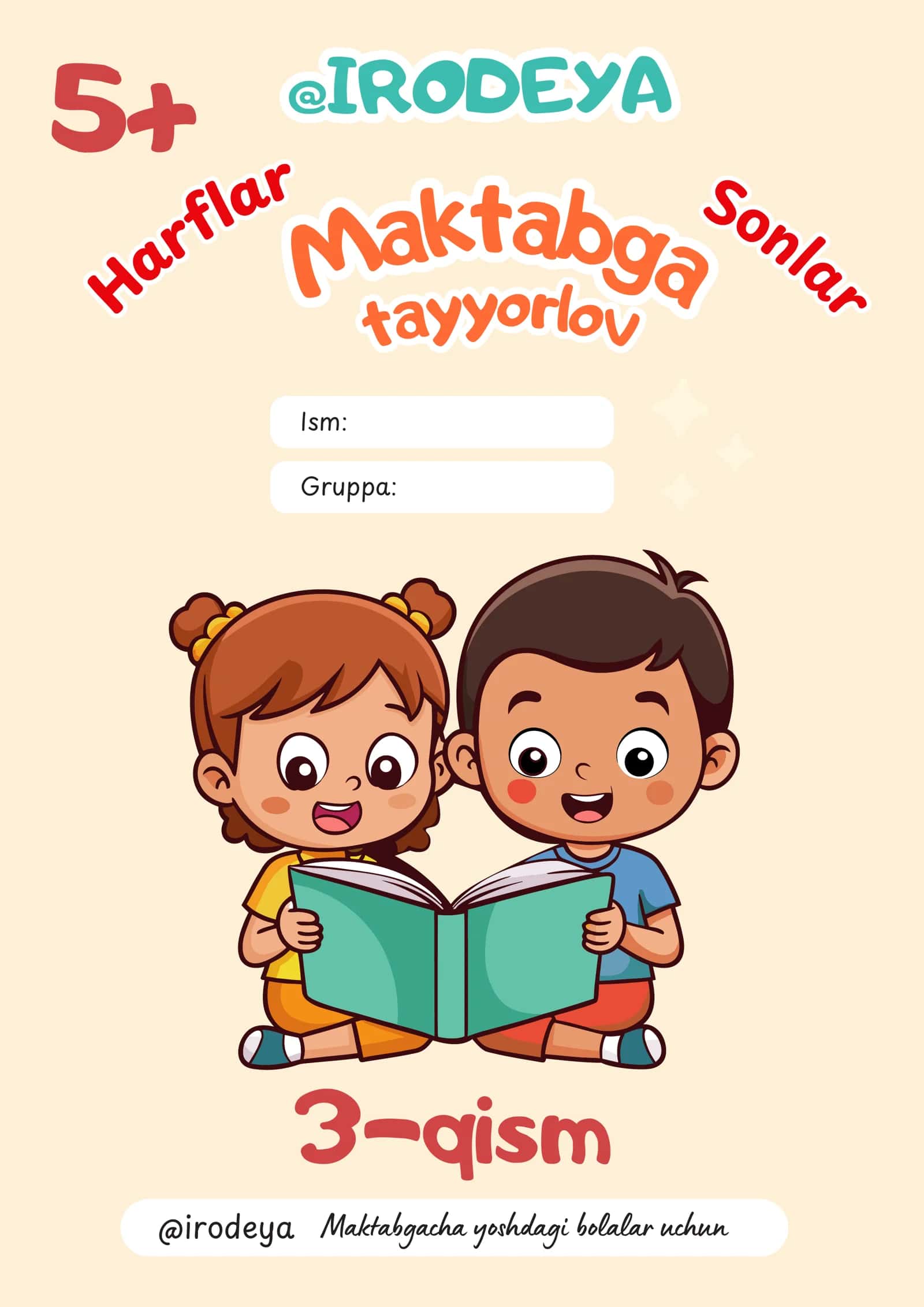Maktabgacha yoshdagi bolalar uchun 1