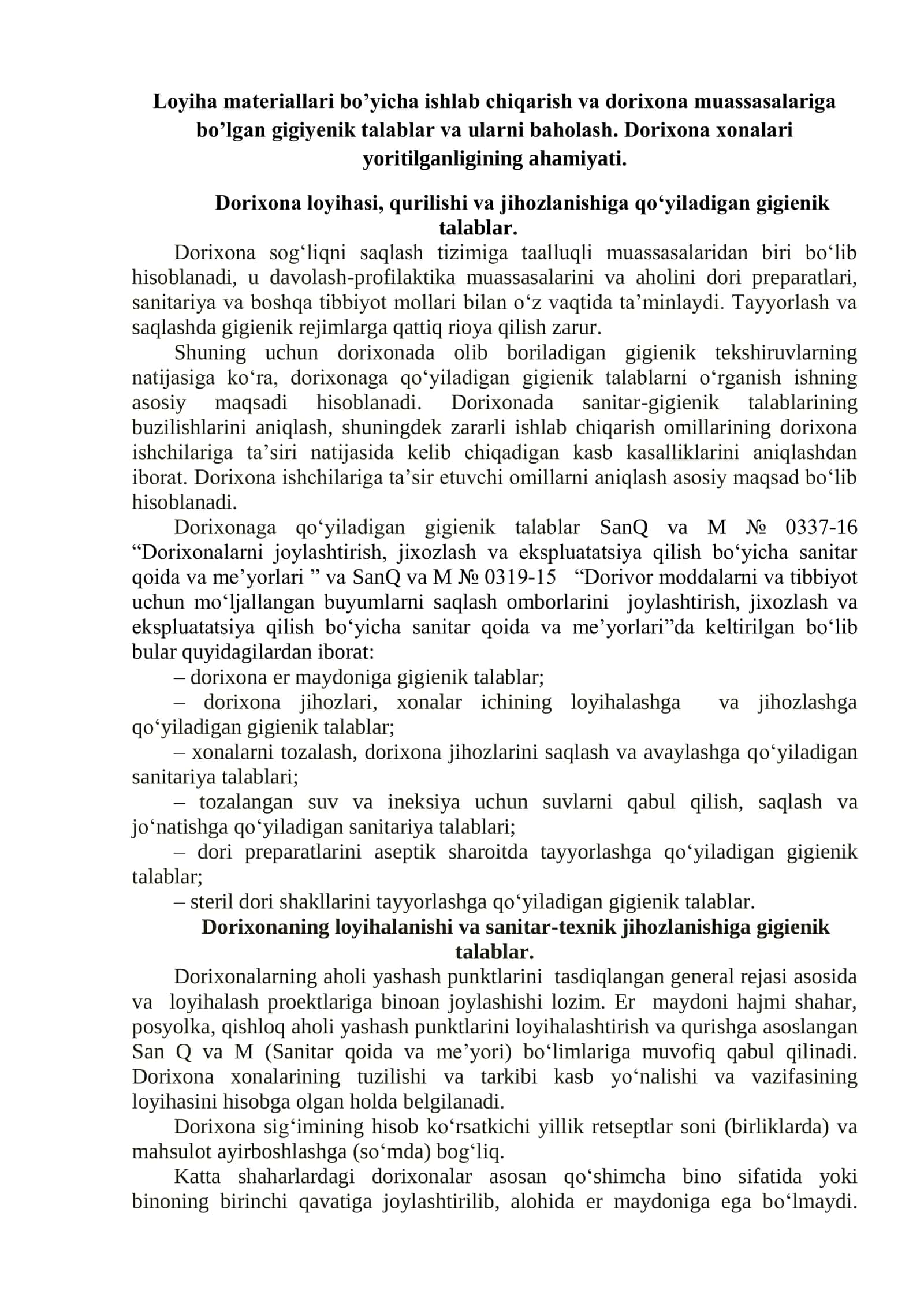 Gigiyenik talablar va ularni baholash 1