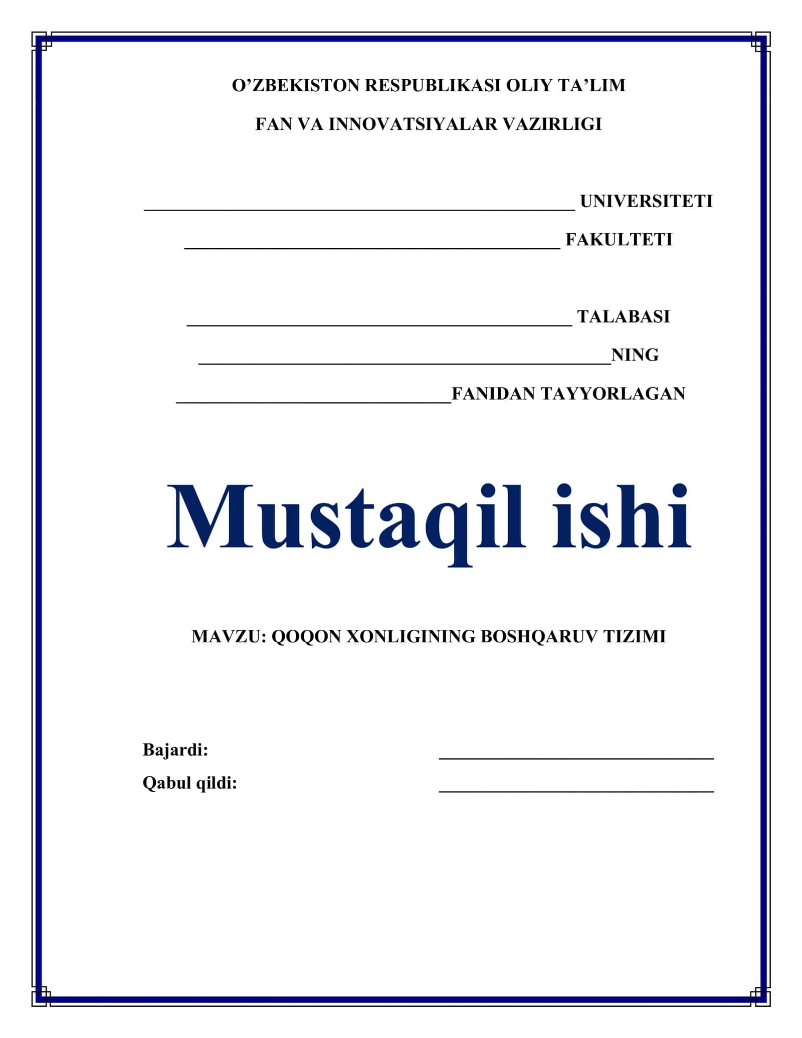 Qoqon xonligining boshqaruv tizimi 1