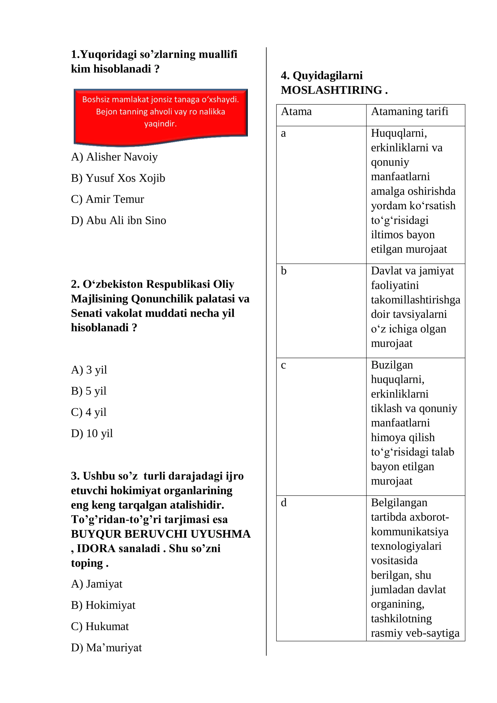Huquq TEST 1