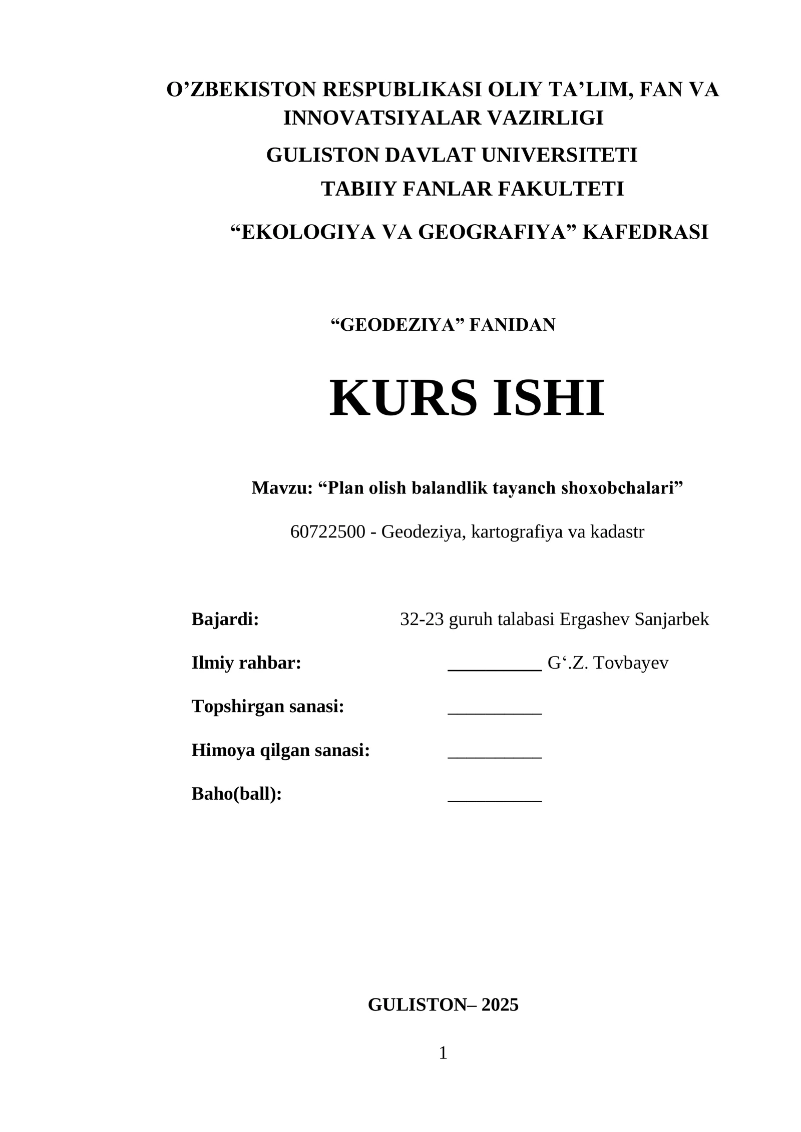 KURS ISHI "Plan olish balandlik tayanch shoxobchalari" 1