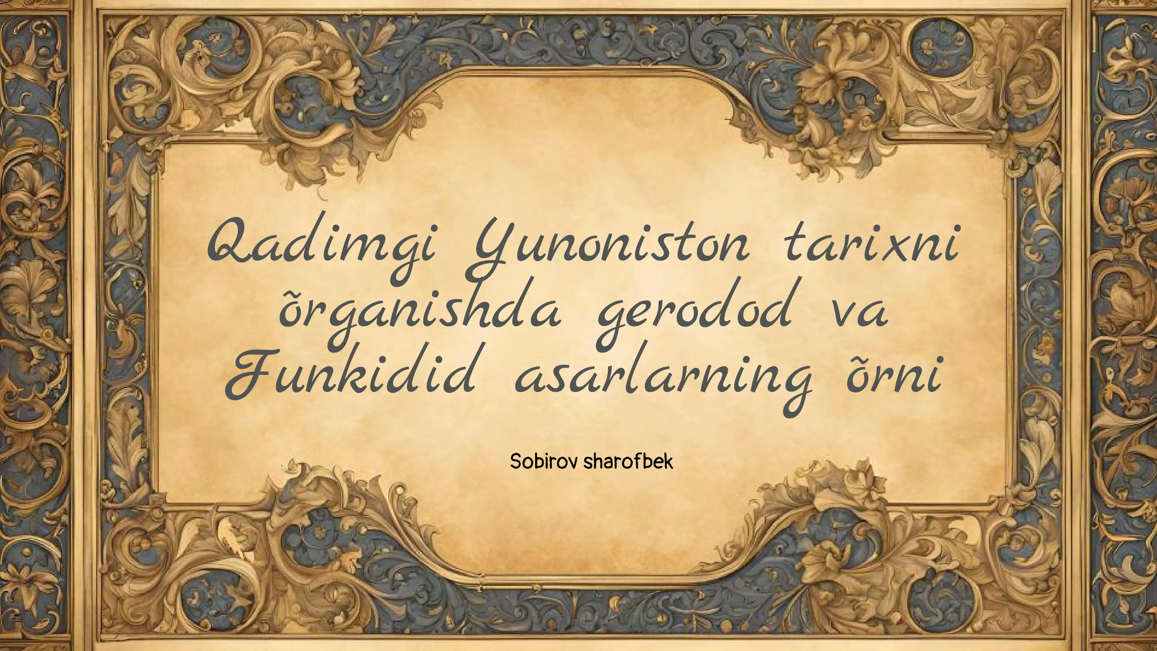 Qadimgi yunoniston tarixi 1
