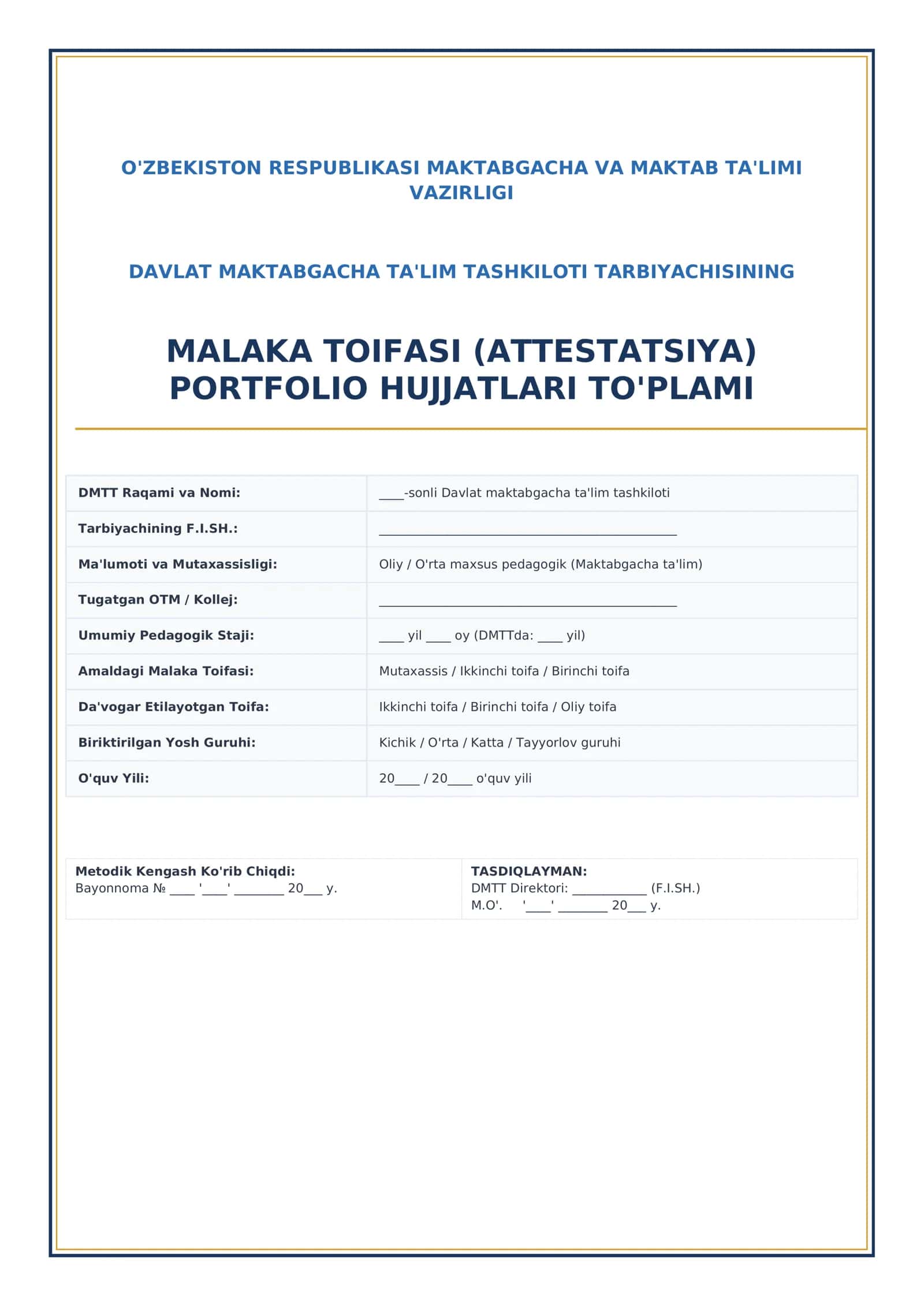 Attestatsiya Portfoliolari Tarkibi va Strukturasi 1