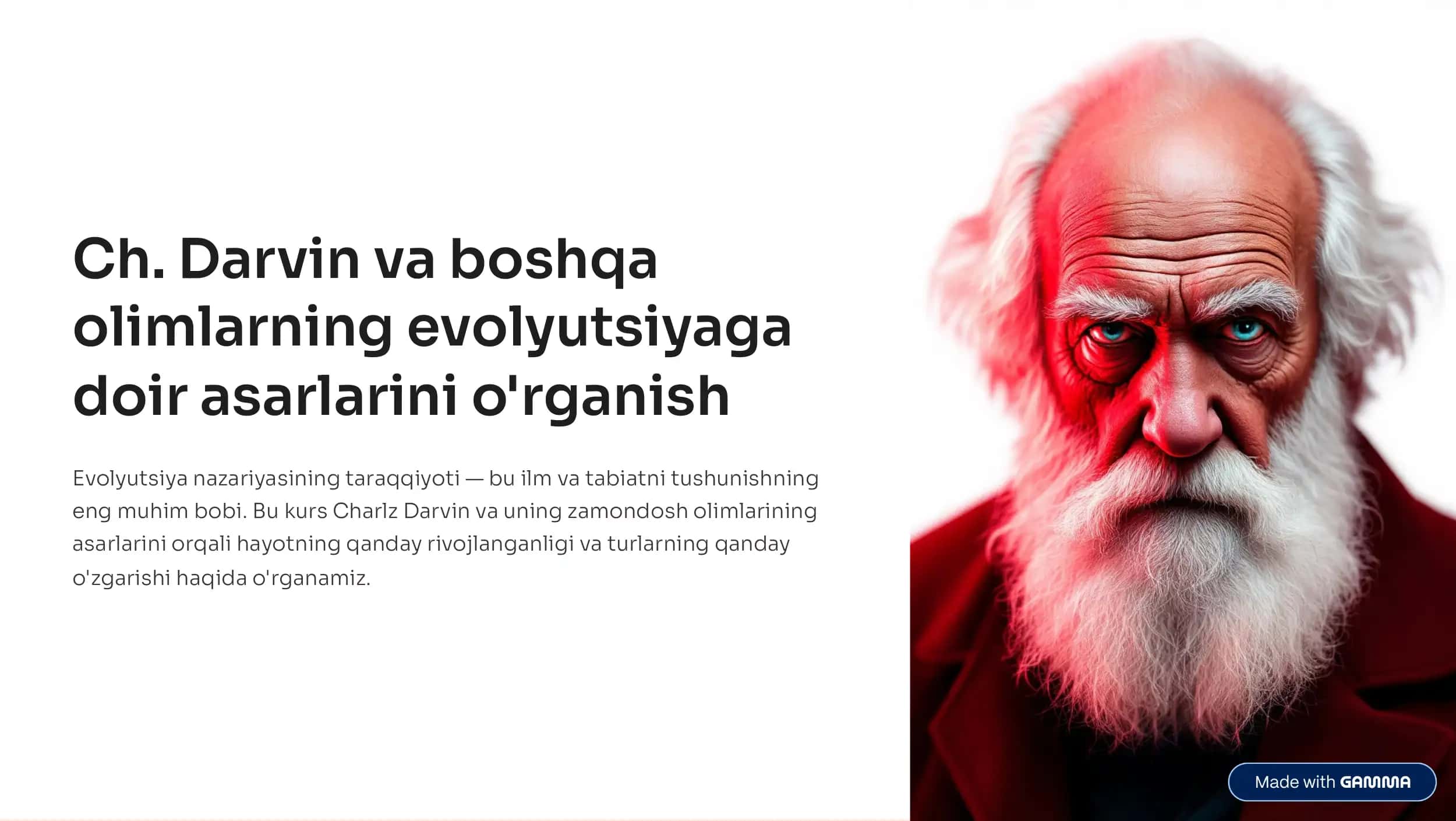 Evolyutsiya nazariyasi. Ch. Darvin va boshqa 
olimlarning evolyutsiyaga 
doir asarlarini o'rganish 1