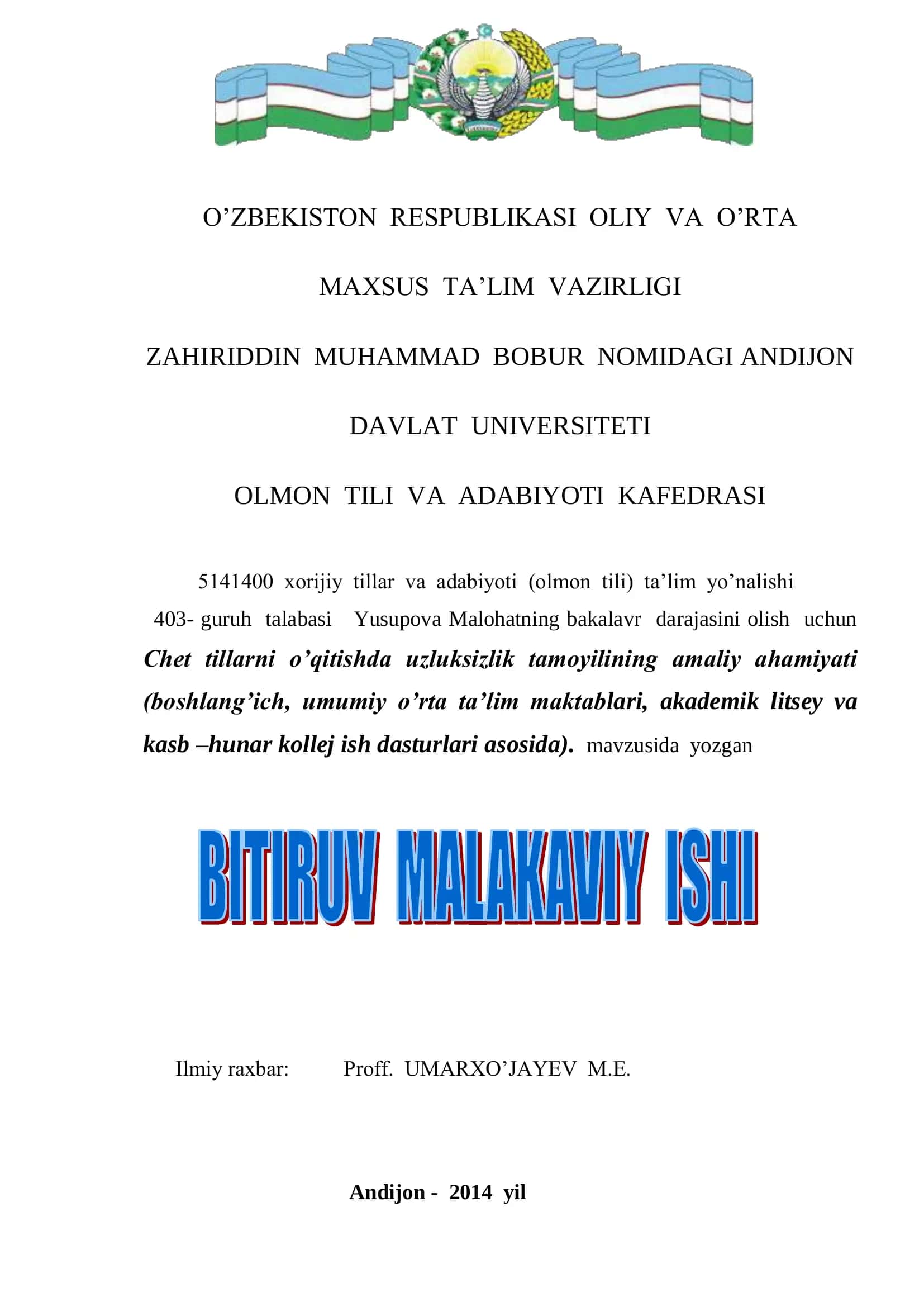 Chet tillarni o’qitishda uzluksizlik tamoyilining amaliy ahamiyati 1