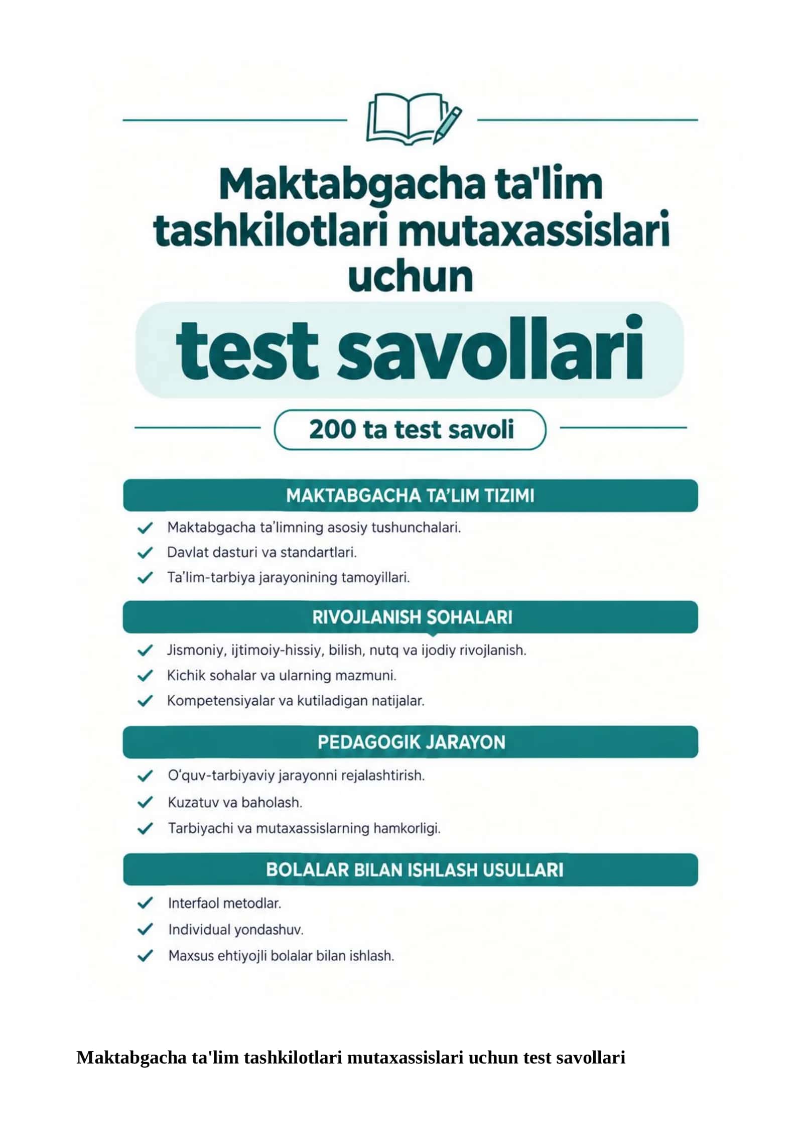 Maktabgacha ta'lim tashkilotlari mutaxassislari uchun test savollari 200- 1