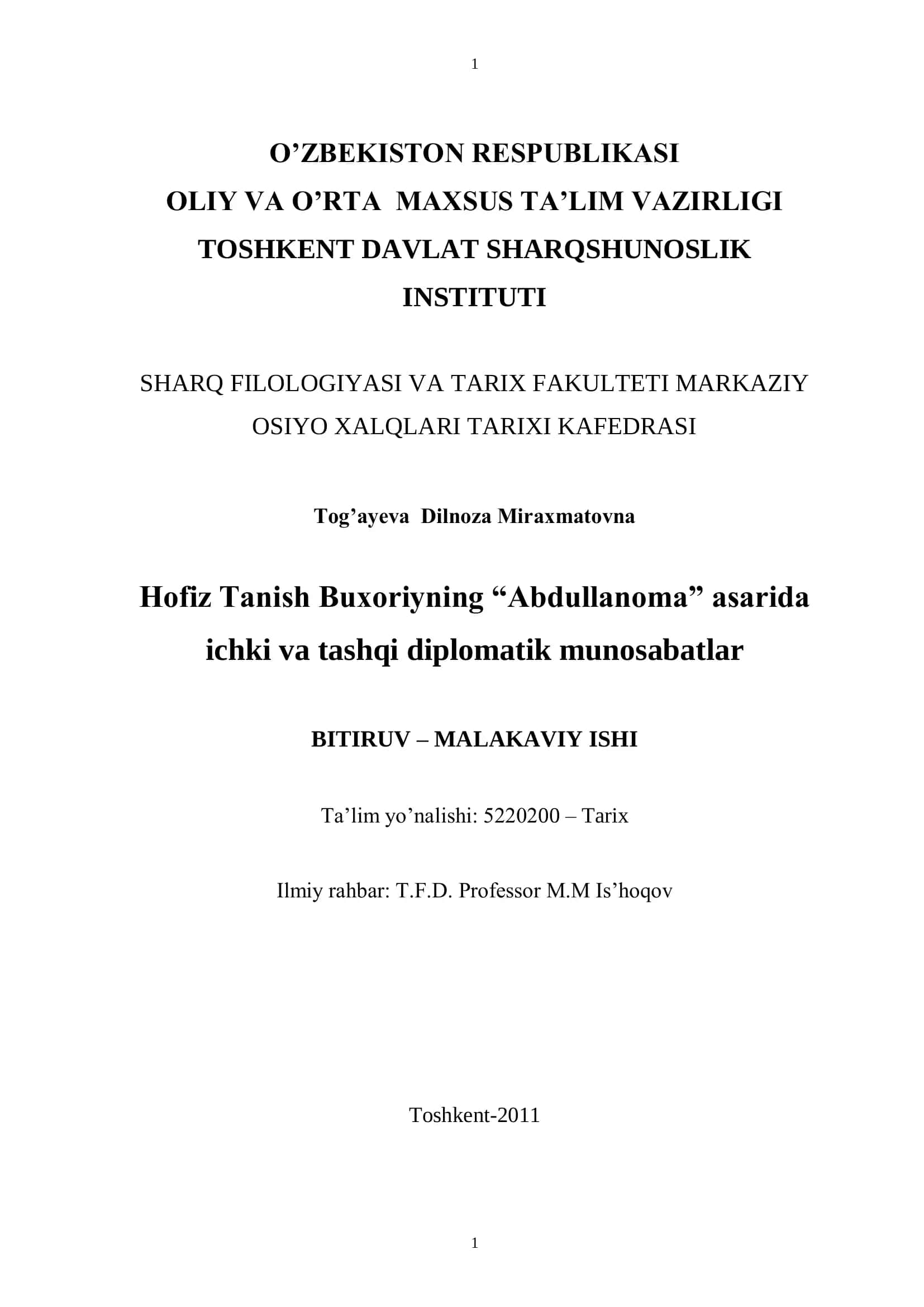 Hofiz Tanish Buxoriyning “Abdullanoma” asarida ichki va tashqi diplomatik munosabatlar 1