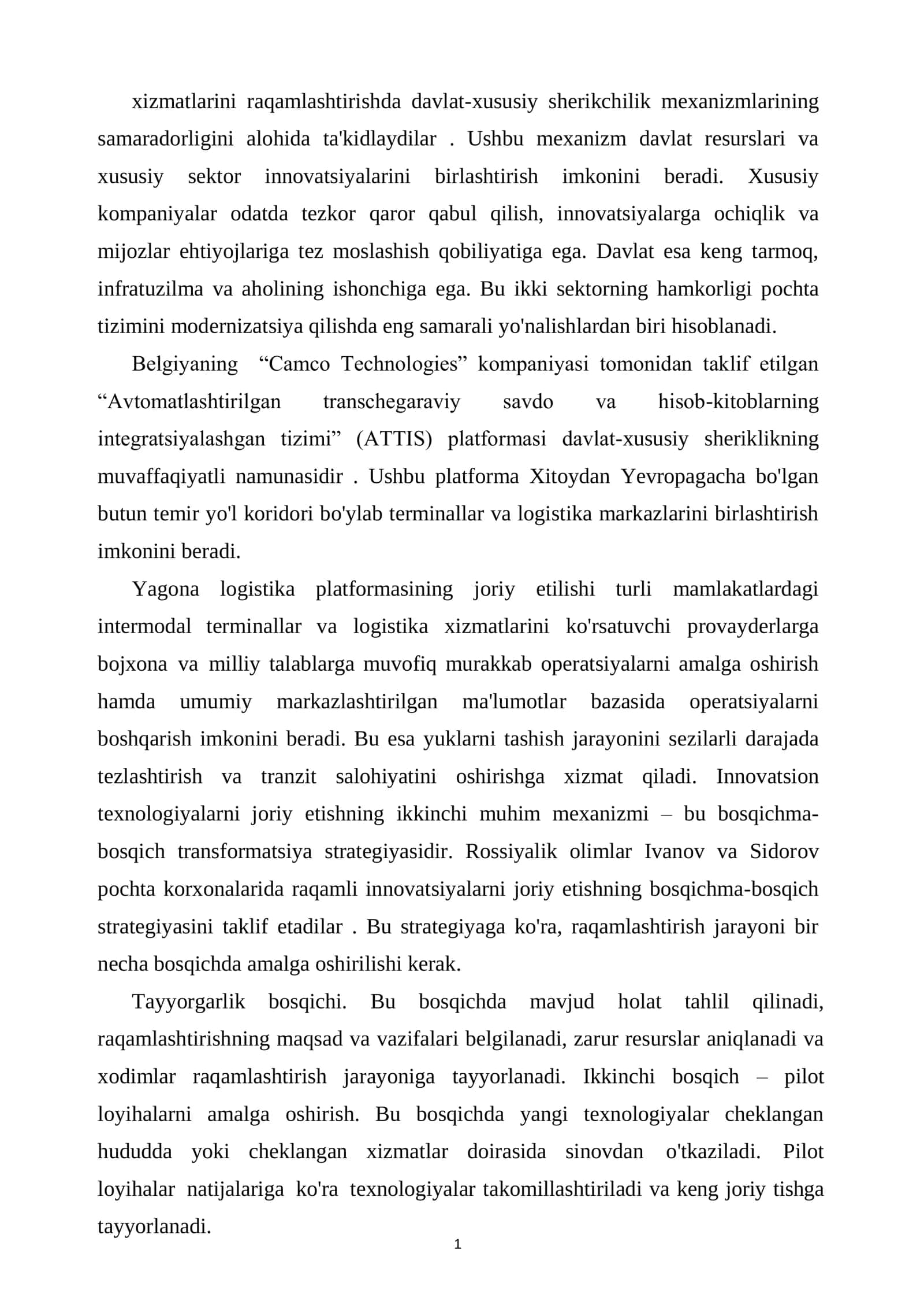 Avtomatlashtirilgan transchegaraviy savdo va hisob-kitoblarning integratsiyalashgan tizimi (ATTIS) 1