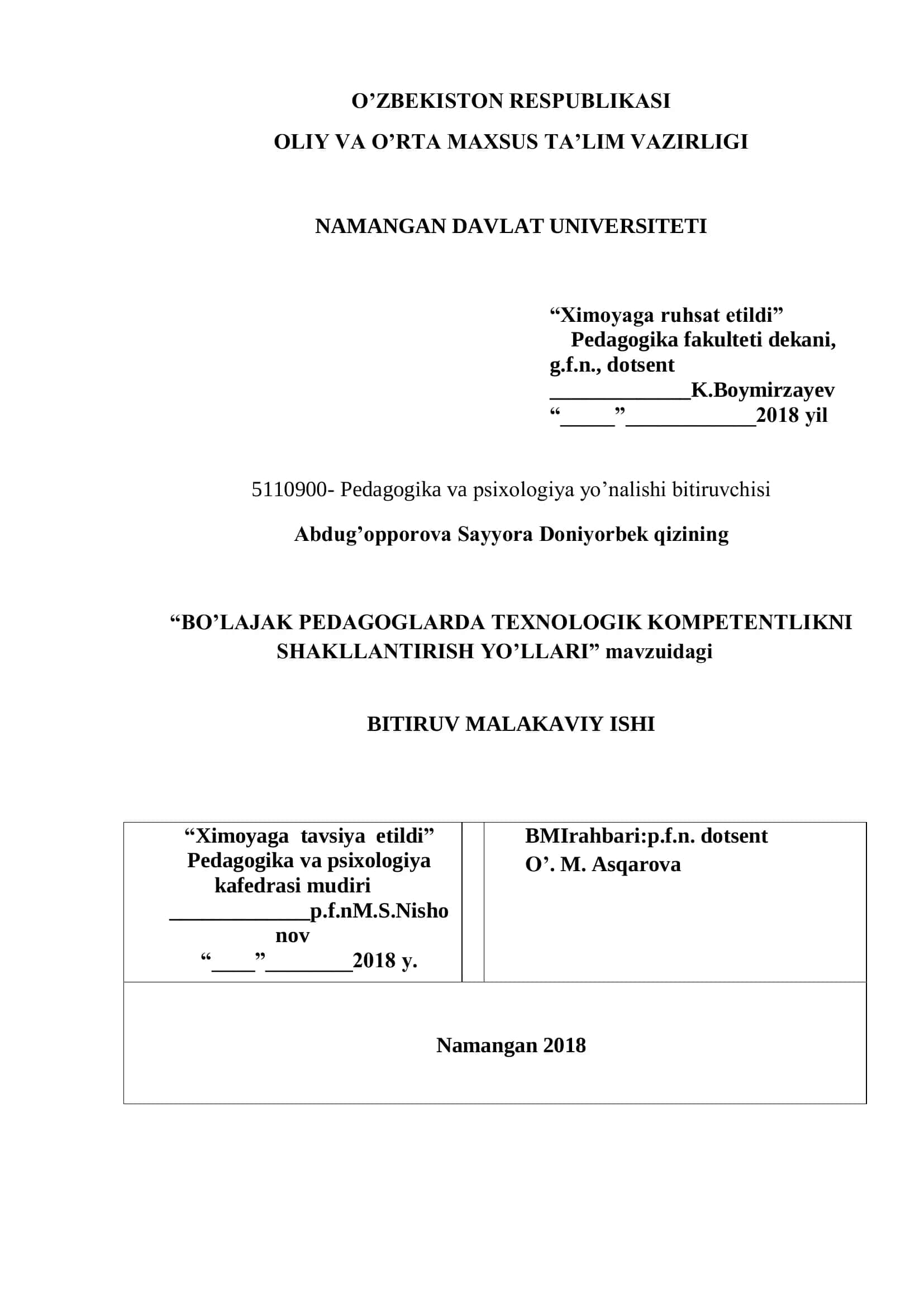 BO’LAJAK PEDAGOGLARDA TEXNOLOGIK KOMPETENTLIKNI SHAKLLANTIRISH YO’LLARI 1