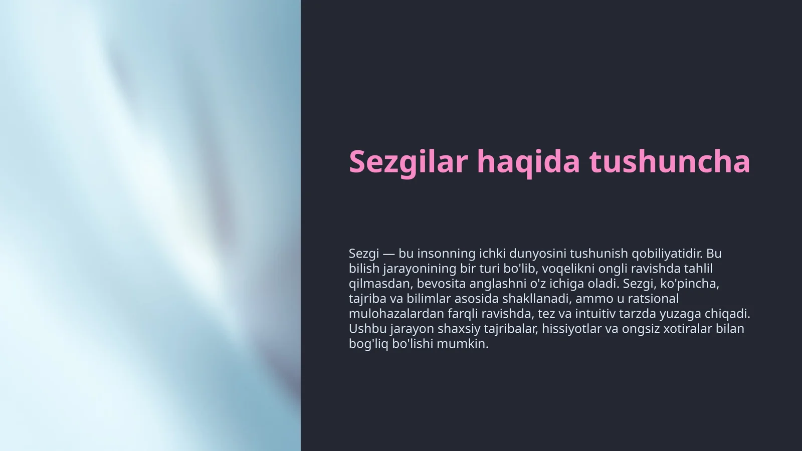 Preview 1