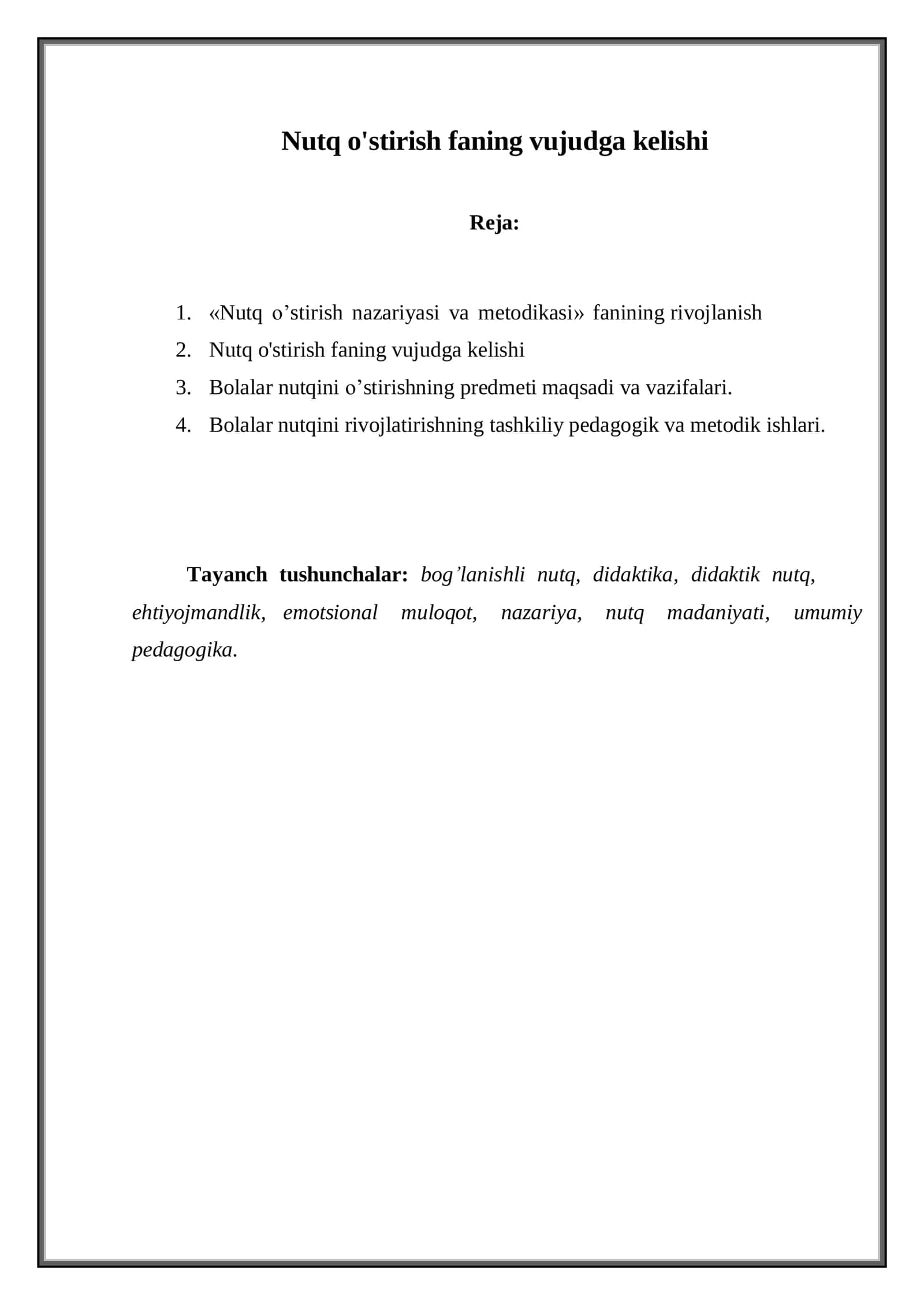 Nutq o'stirish faning vujudga kelishi 1