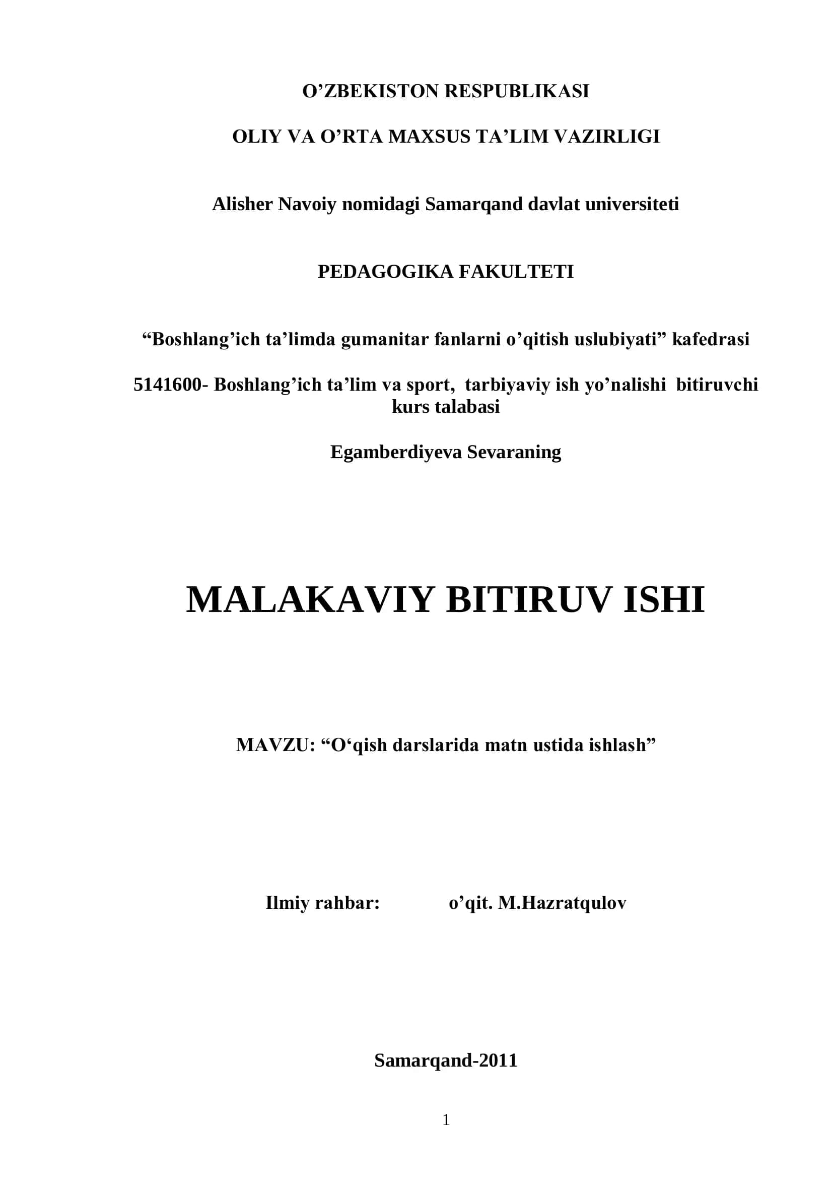 Boshlang’ich ta’limda gumanitar fanlarni o’qitish uslubiyati 1