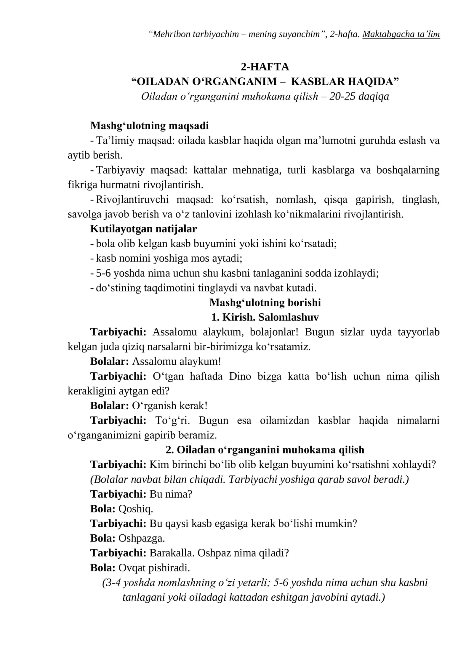 OILADAN O‘RGANGANIM – KASBLAR HAQIDA 1