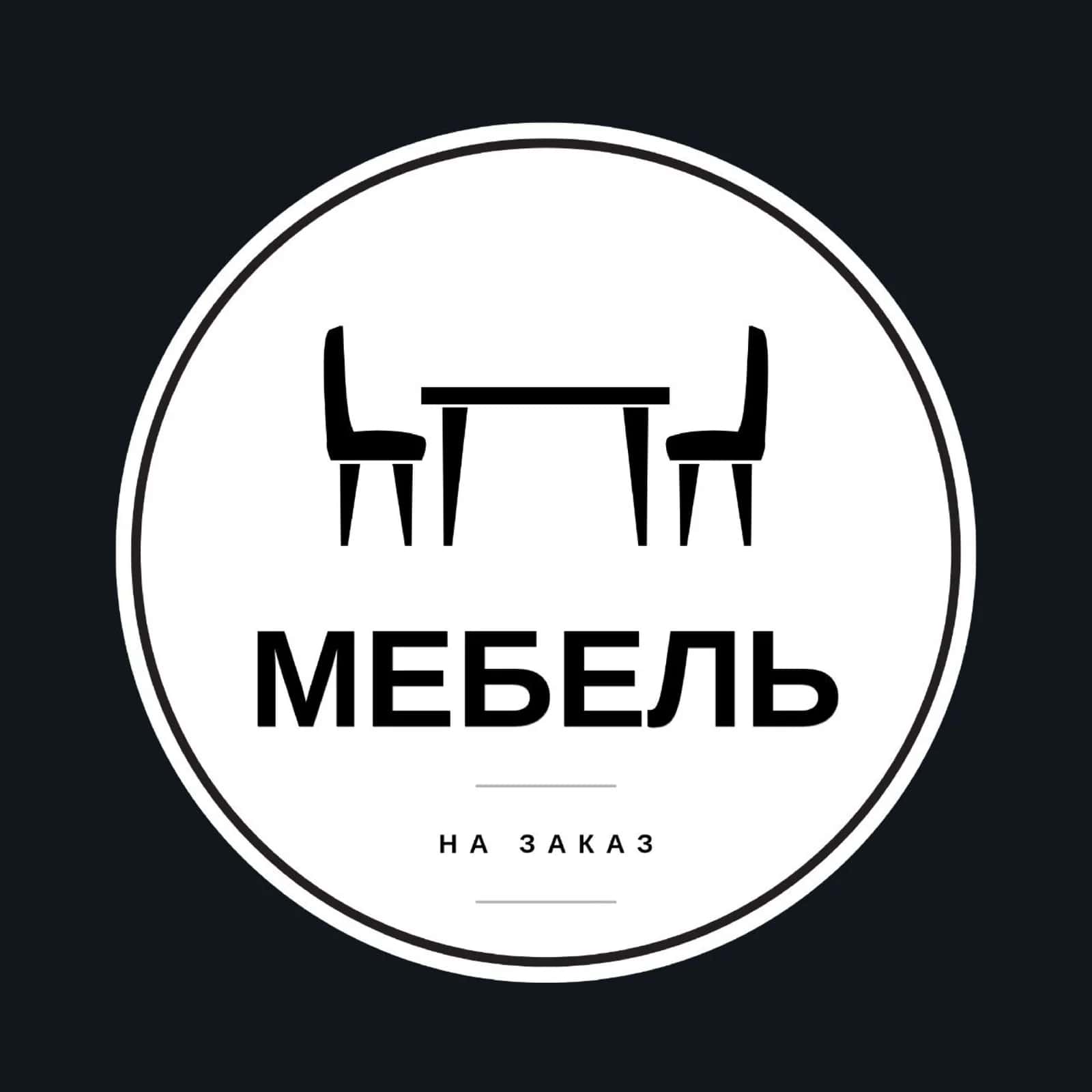 Maxsus va sifatli logotip 1
