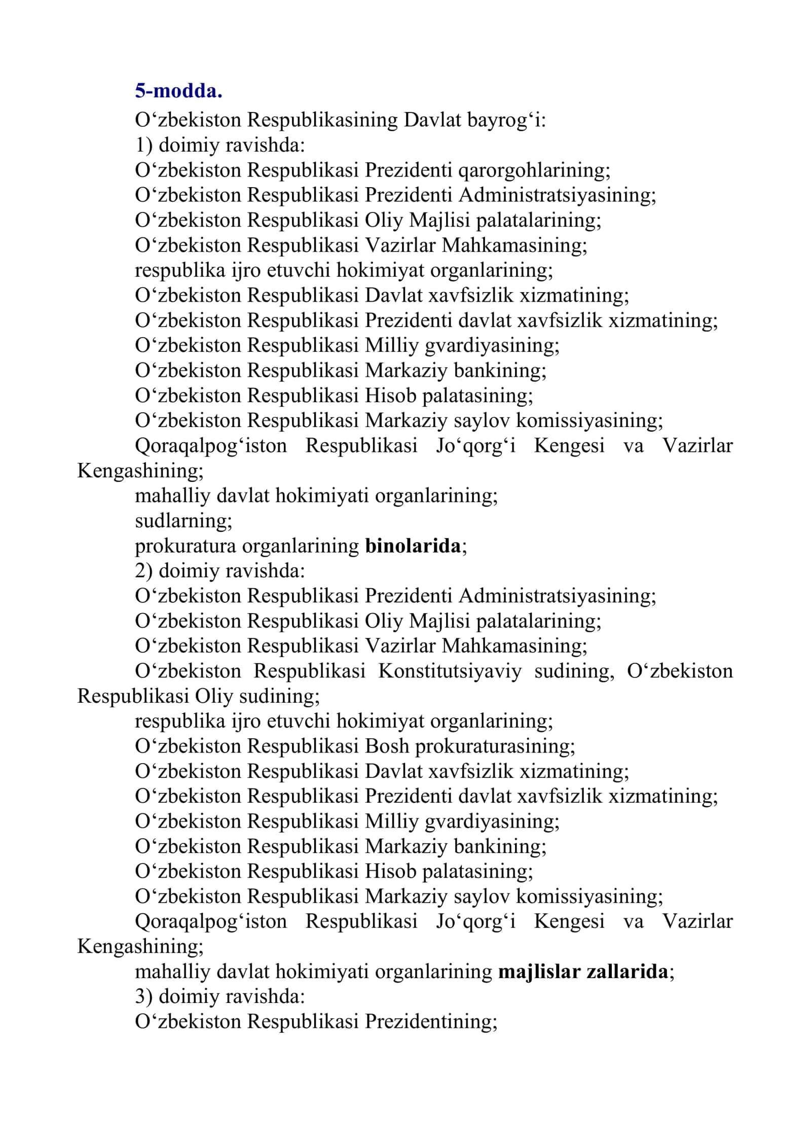 Qo'llanma (Davlat bayrog'i tog'risidagi qonun asosida) 2