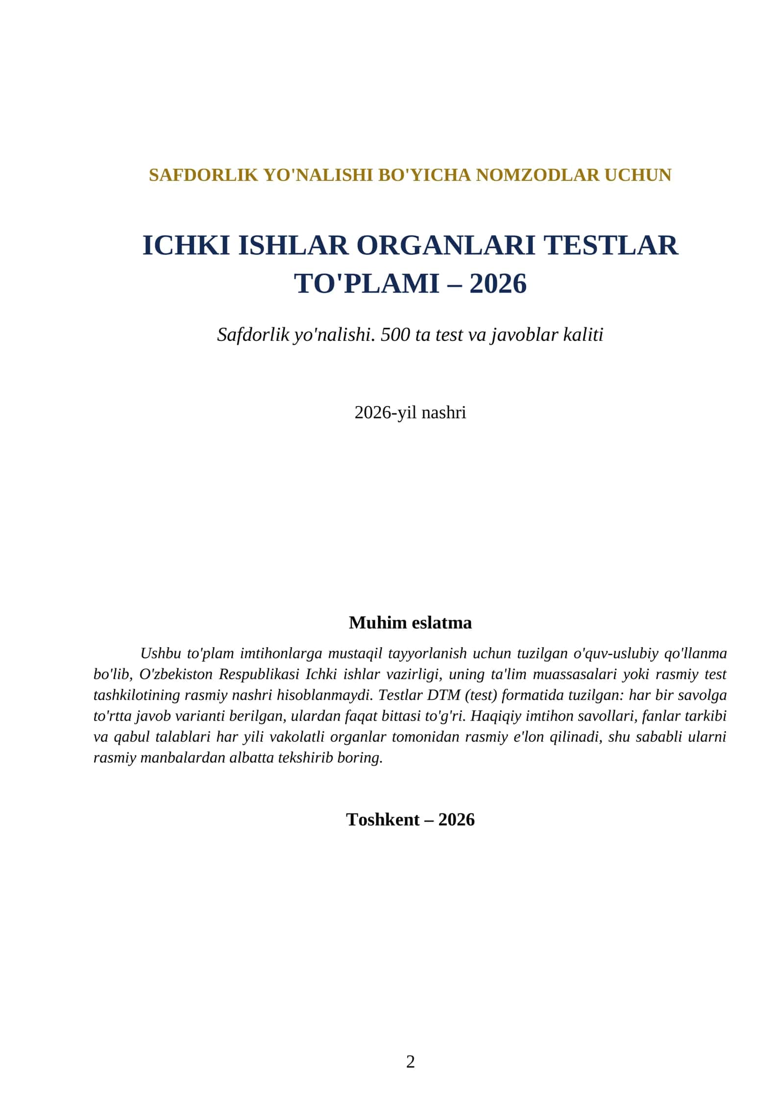 IIO testlar to'plami. Safdorlik Yo'nalishi Bo'yicha Nomzodlar Uchun Ichki Ishlar Organlari Testlar Toplami - 2026 2