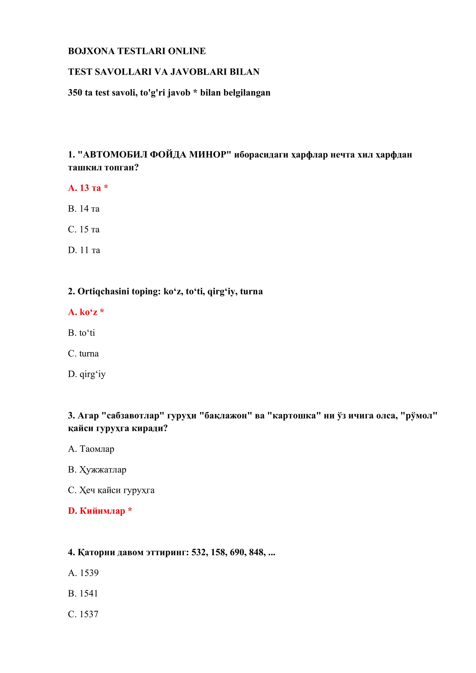 BOJXONA TESTLARI ONLINE 2