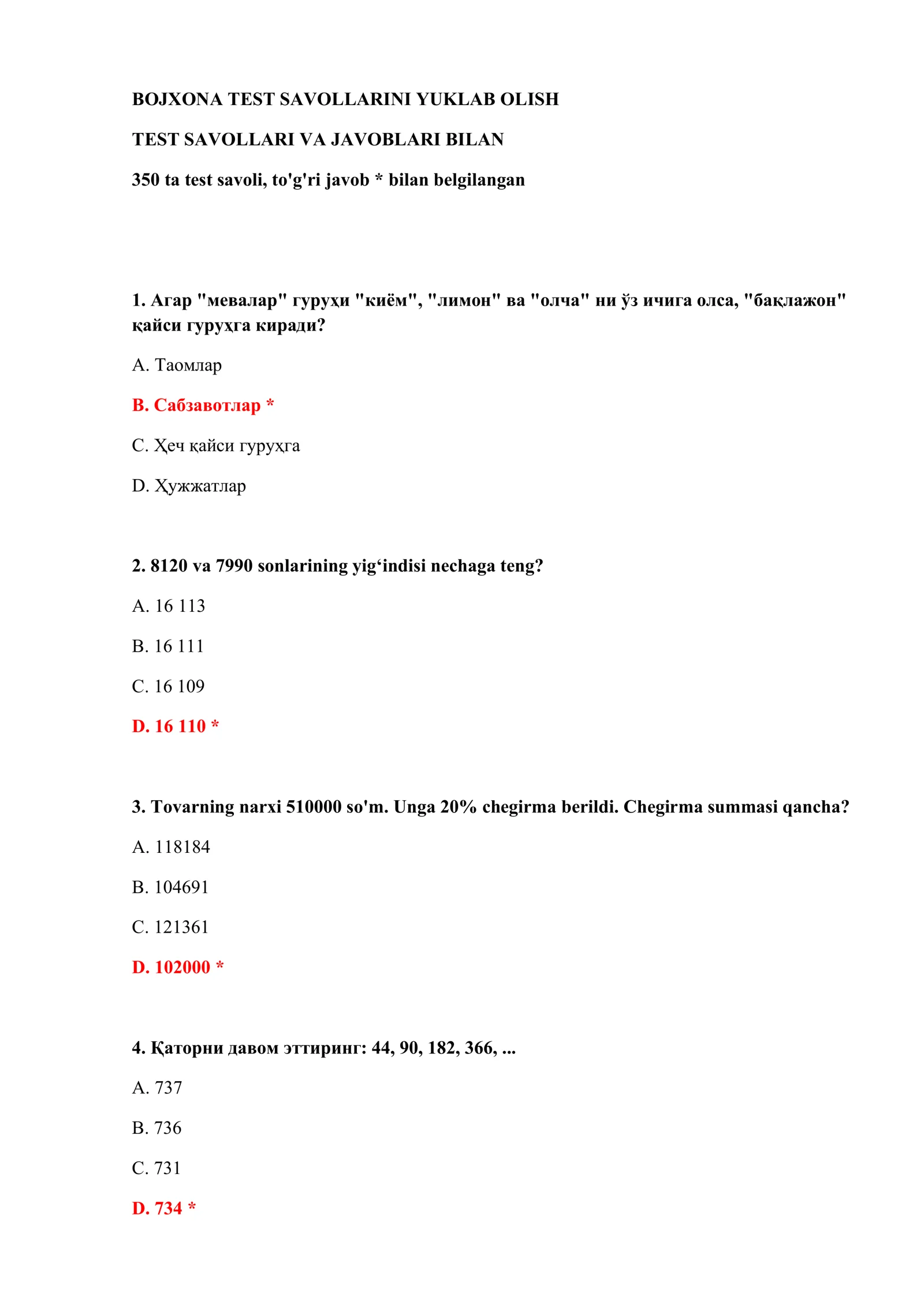BOJXONA TEST SAVOLLARINI YUKLAB OLISH 2