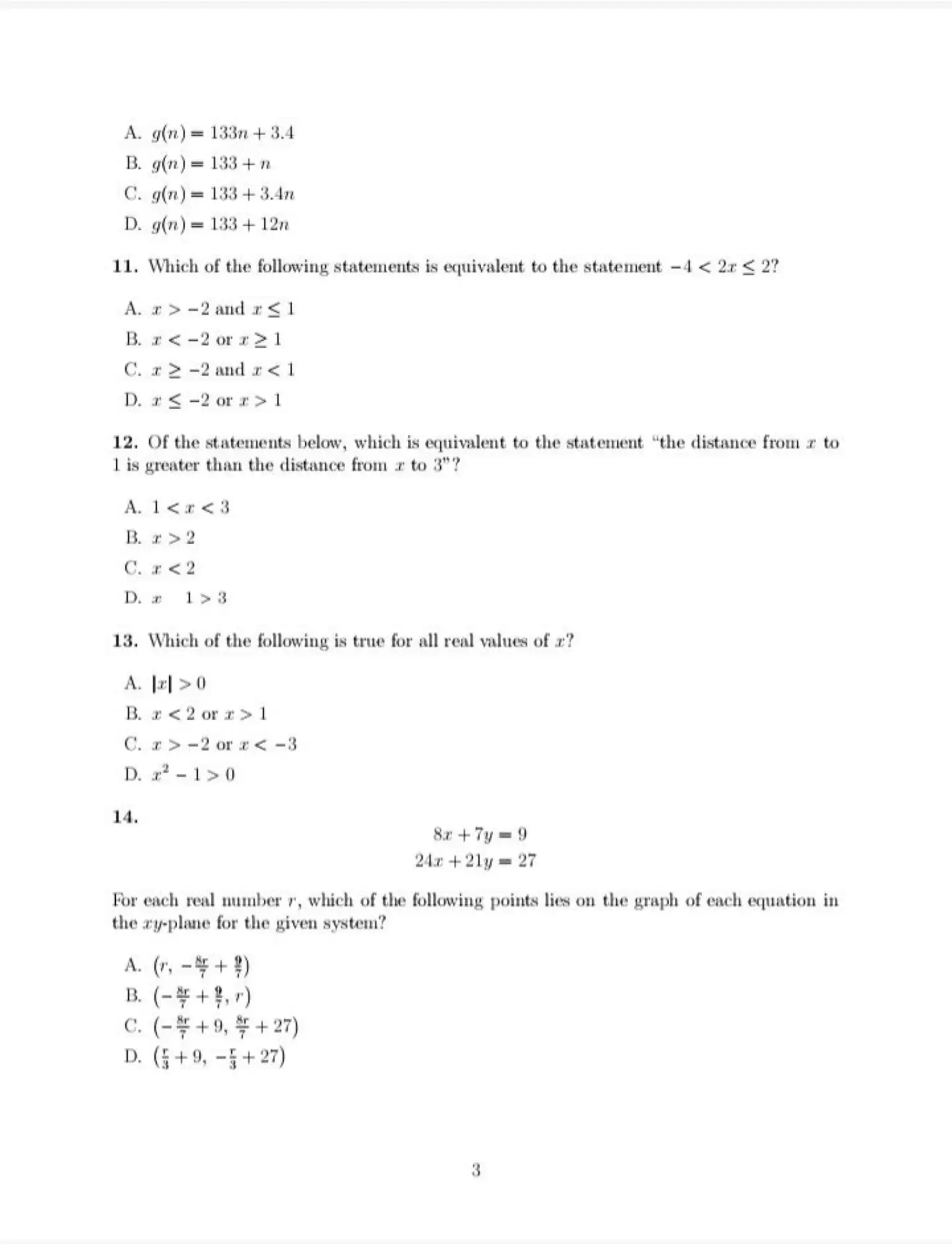 Sat test 2