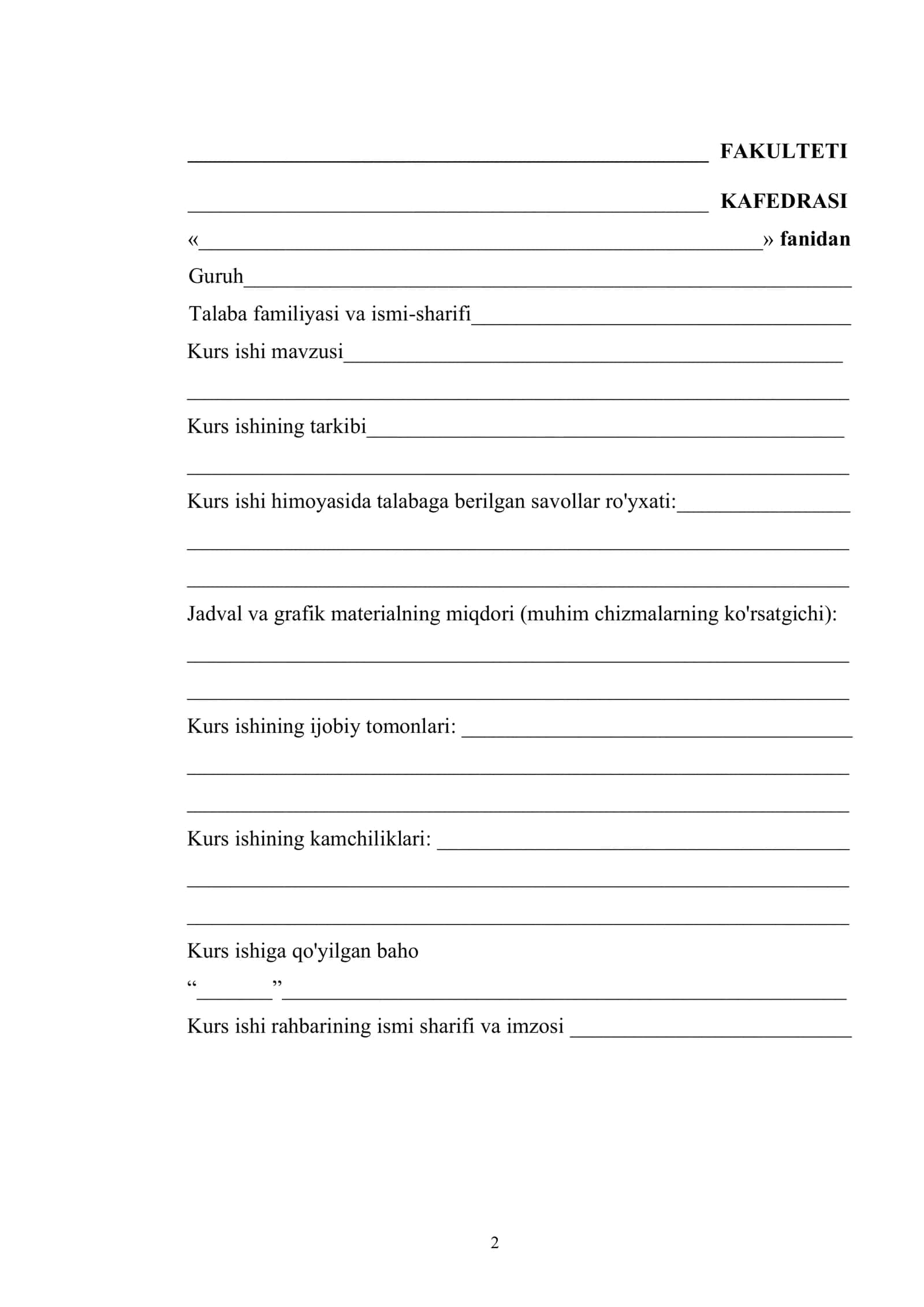 ERON XX ASR IKKINCHI YARMIDA 2