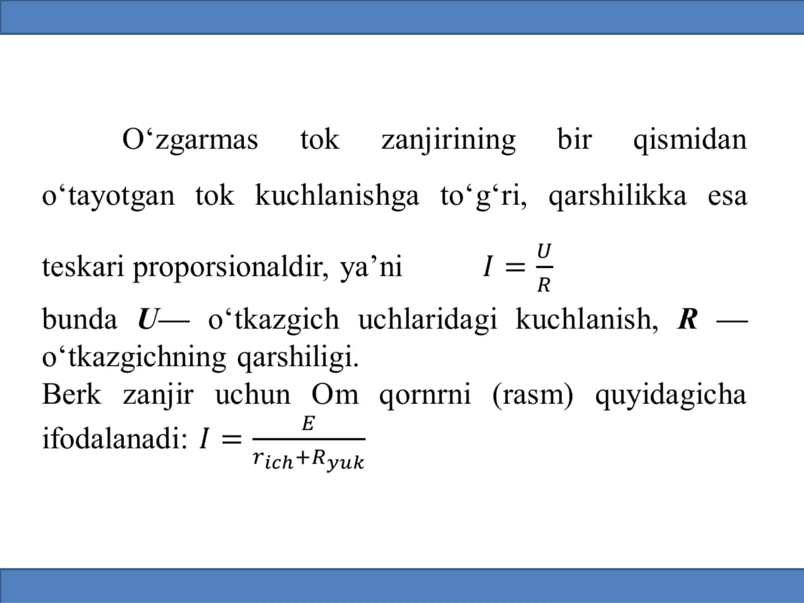 O'zgarmas tok zanjirini hisoblash 2