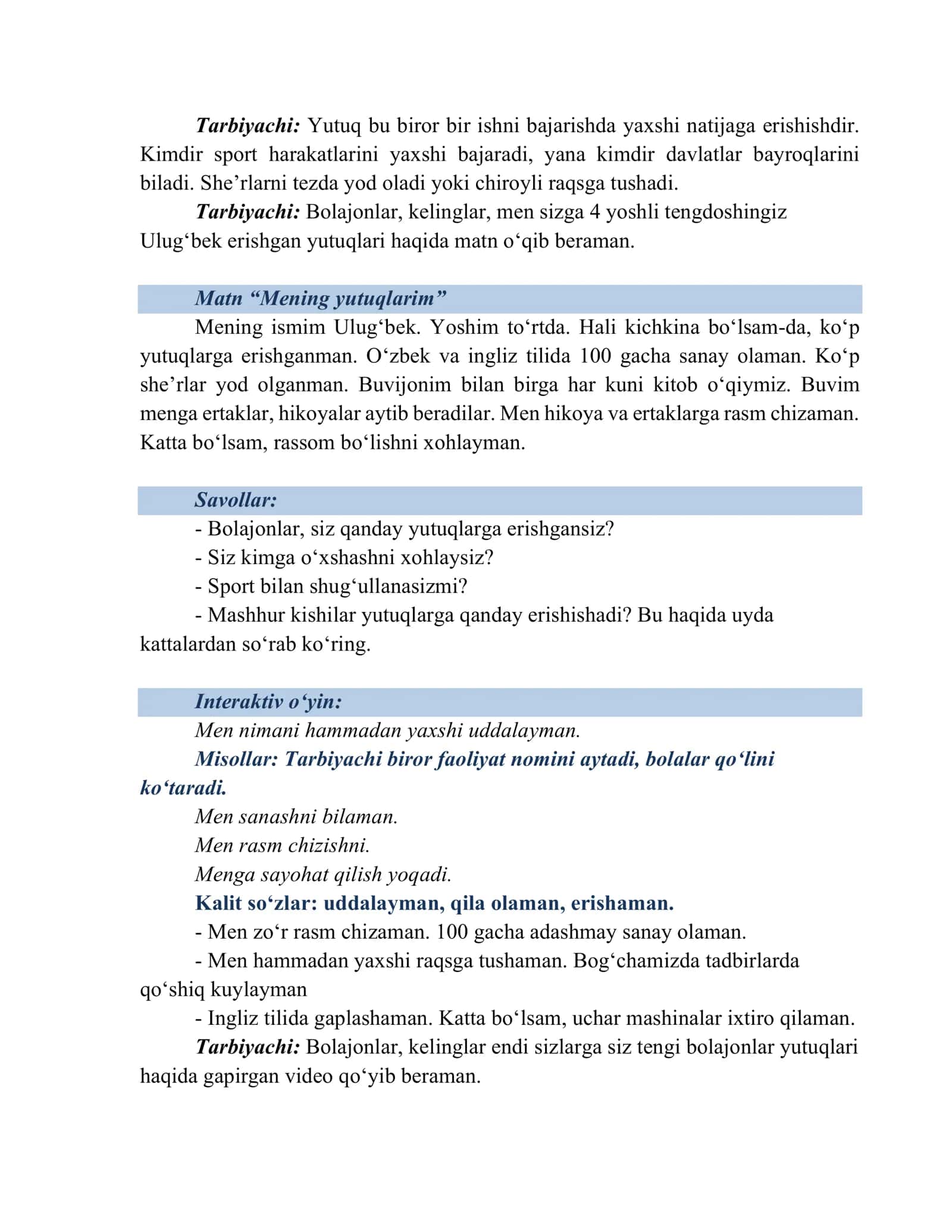 MAKTABGACHA TA’LIM TASHKILOTLARI TARBIYALANUVCHILAR UCHUN DAVRA SUHBATI: “MENING YUTUQLARIM” 2