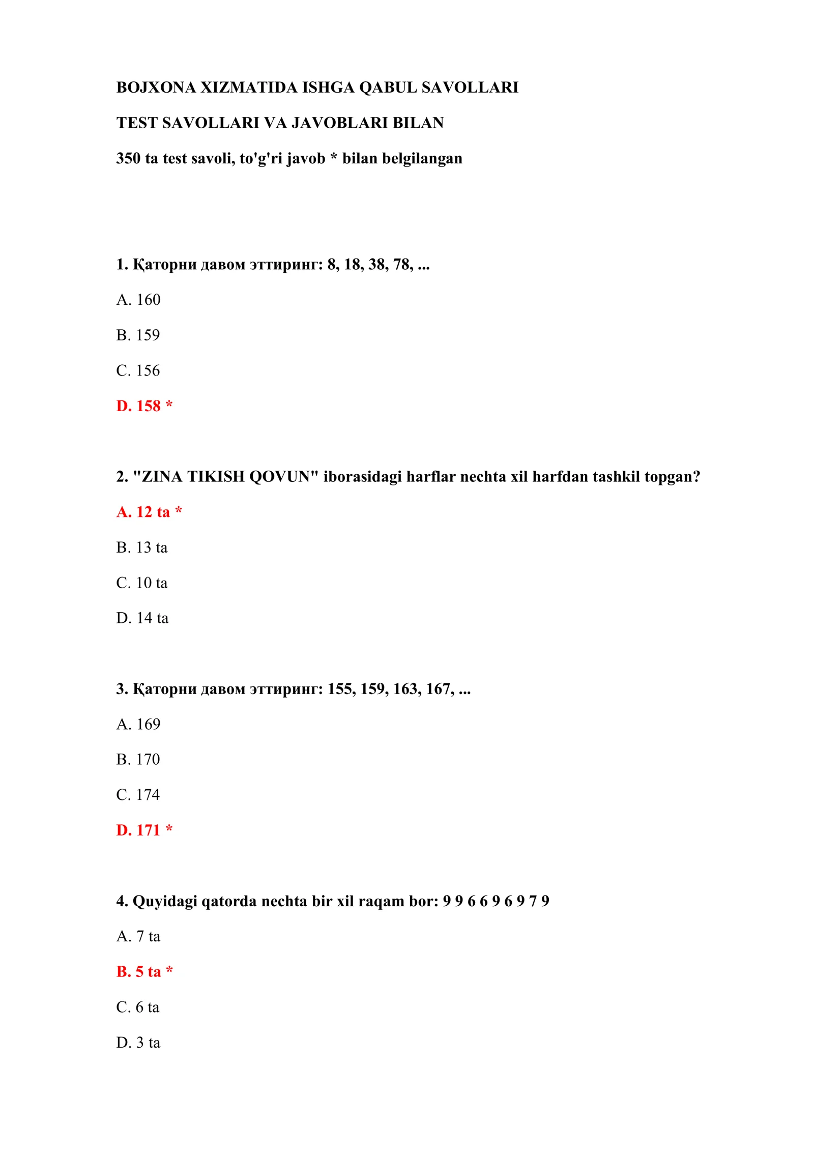 BOJXONA XIZMATIDA ISHGA QABUL SAVOLLARI 2