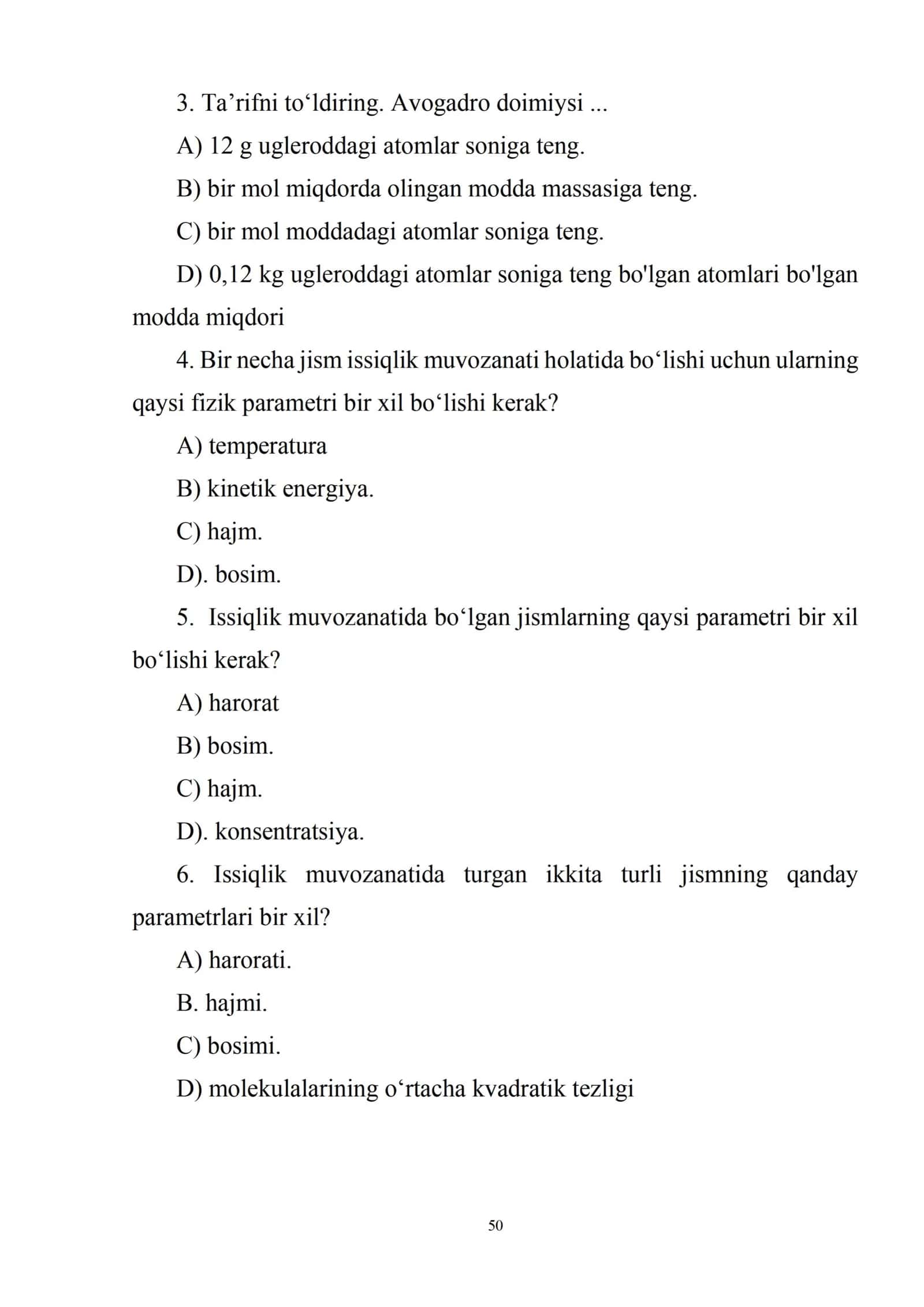Fizika fanidan (amaliy testlar" Molekulyar bo'limidan " 2