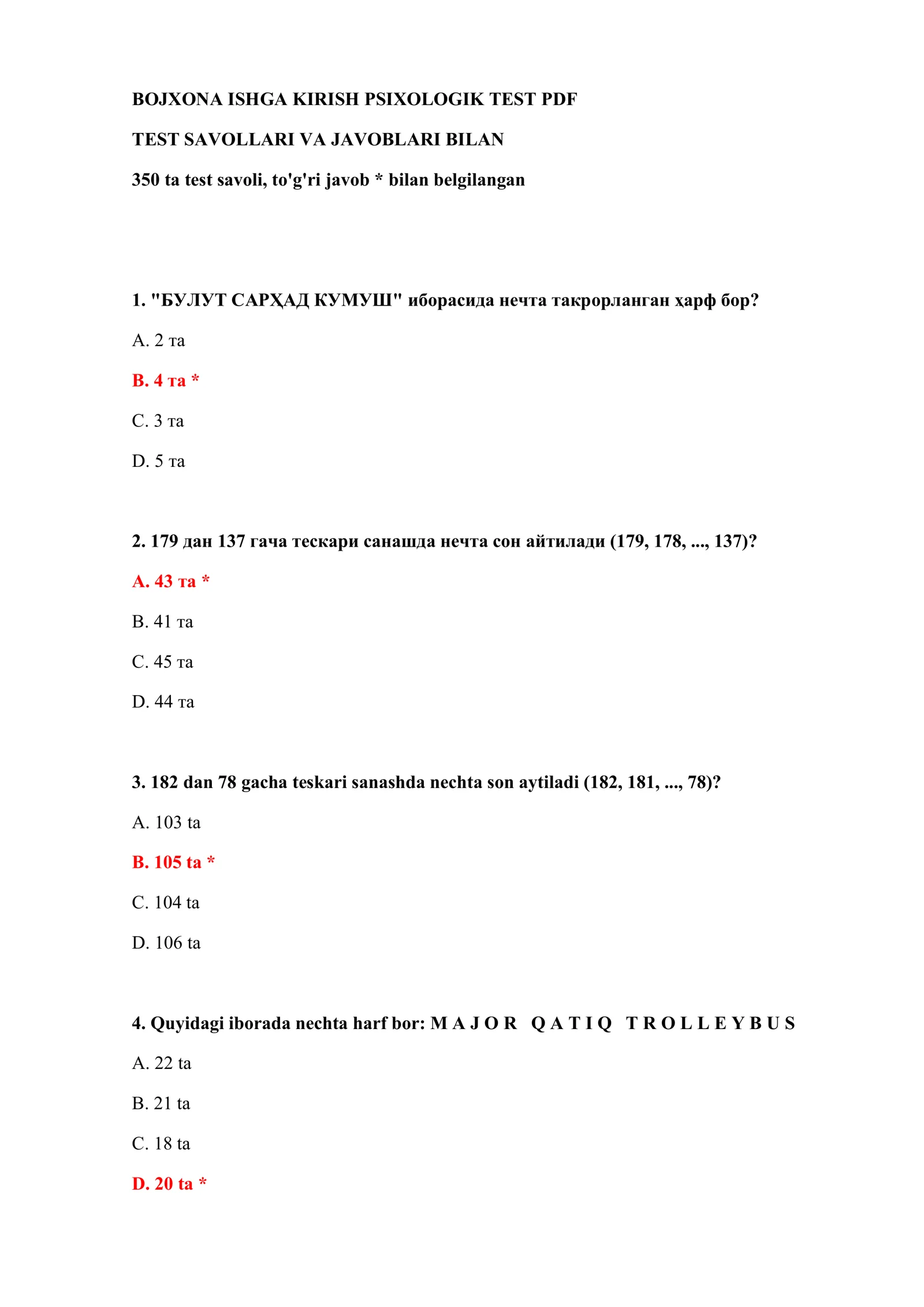 BOJXONA ISHGA KIRISH PSIXOLOGIK TEST PDF 2