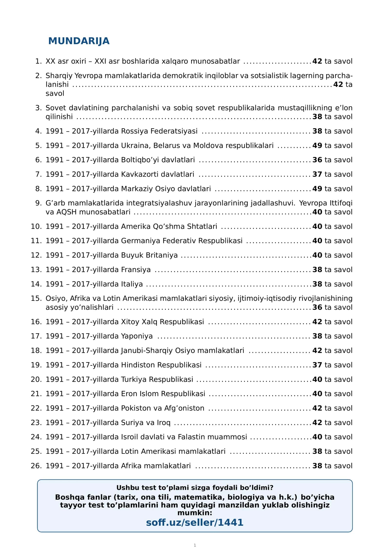 11-sinf Jahon tarixi fanidan mavzulashtirilgan test va savollar to'plami 2