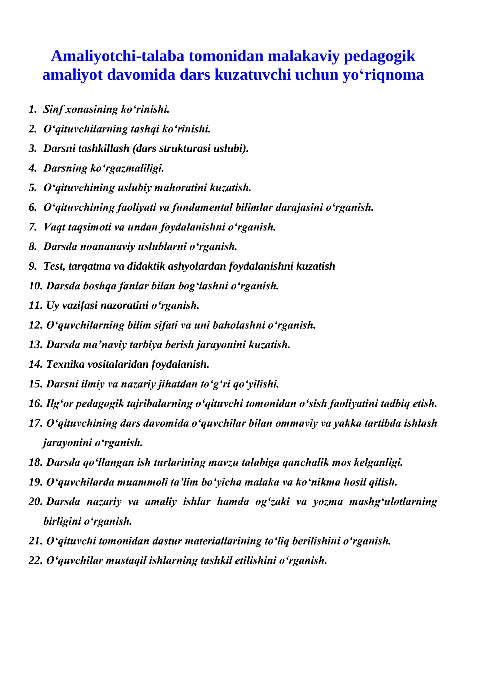 MALAKAVIY PEDAGOGIK AMALIYOTI DARS TAHLILI DAFTARI 2