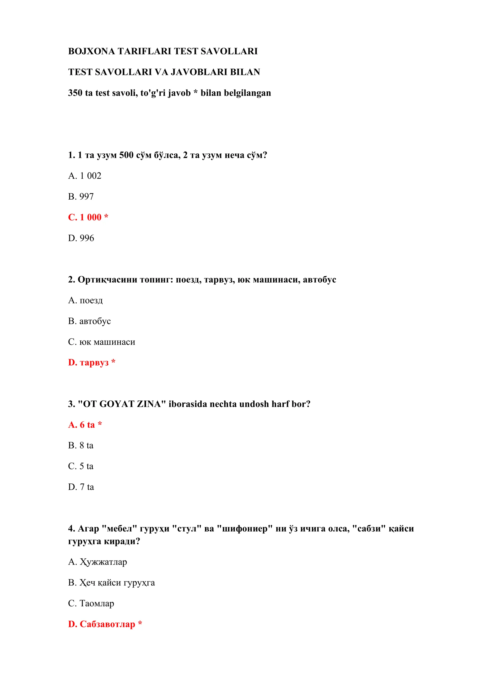 BOJXONA TARIFLARI TEST SAVOLLARI 2