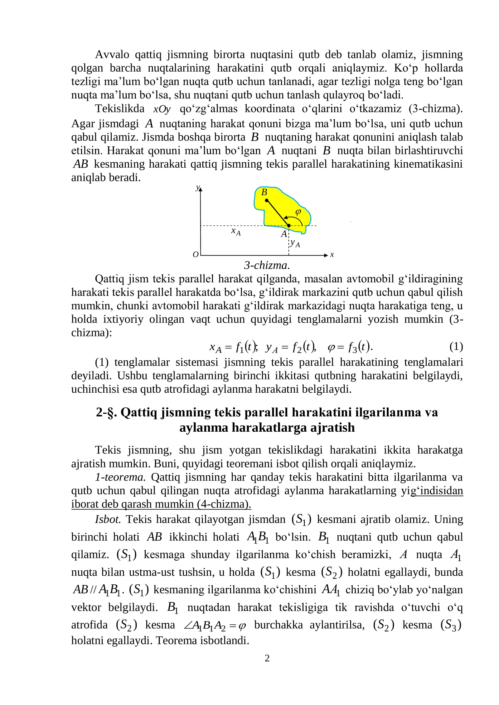 QATTIQ JISMNING TEKIS PARALLEL HARAKATI 2
