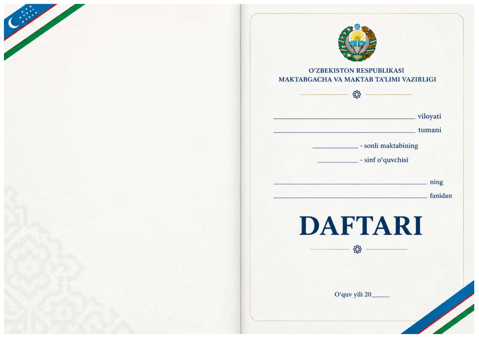 Daftar ustiga muqova maktab uchun 11in1 2