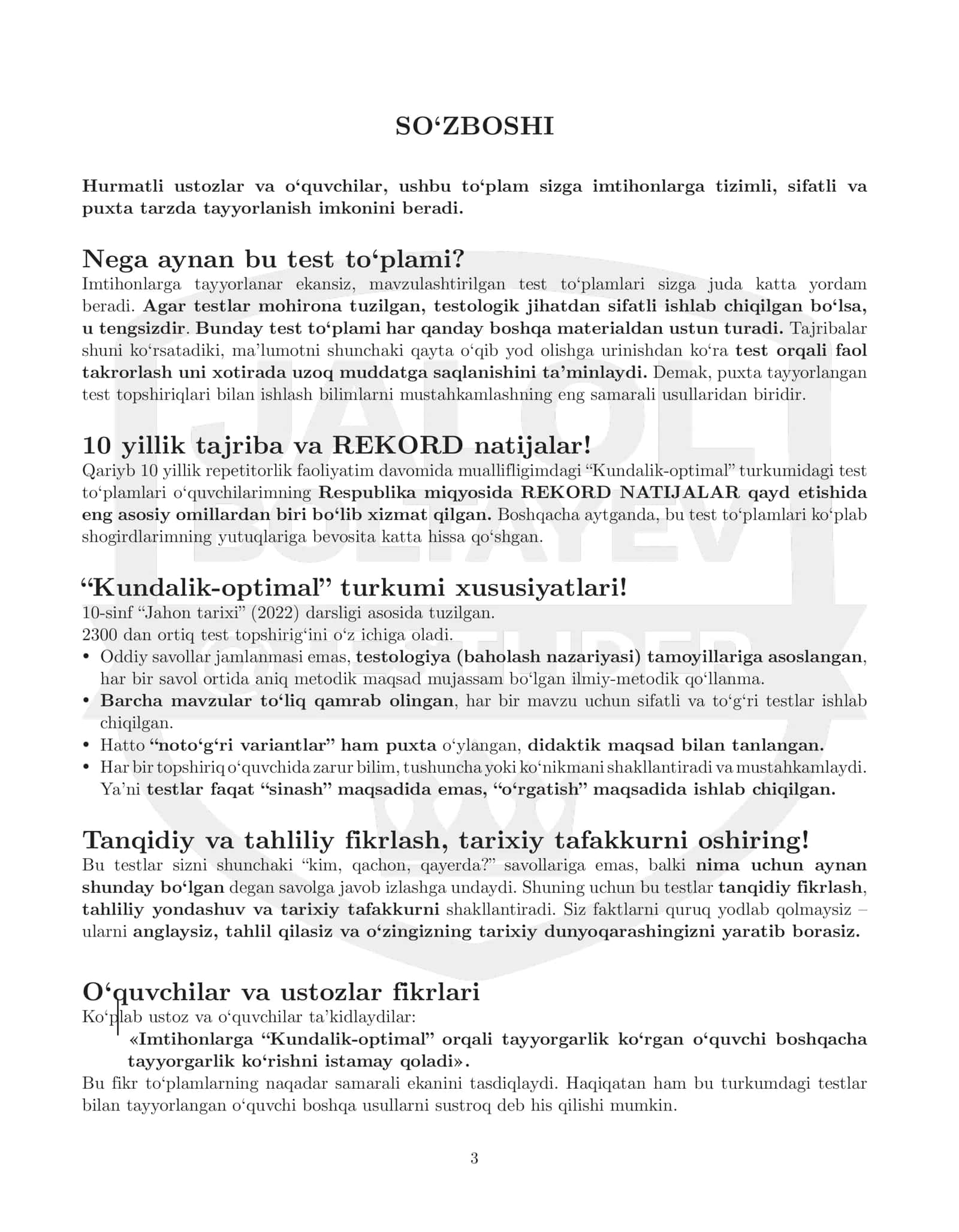 JAHON TARIXI MAVZULASHTIRILGAN TESTLAR 2