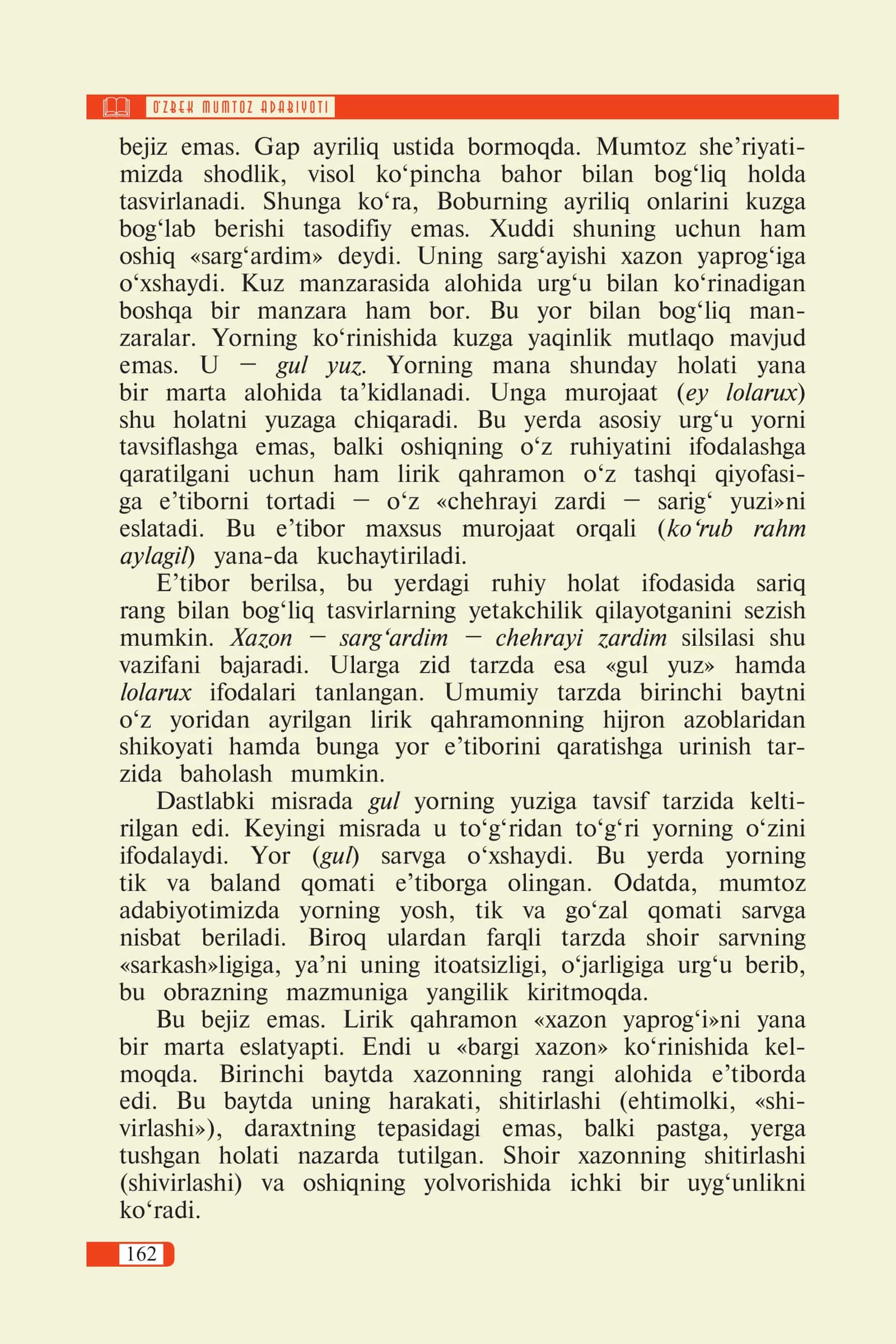 Savol va topshiriqlar 2