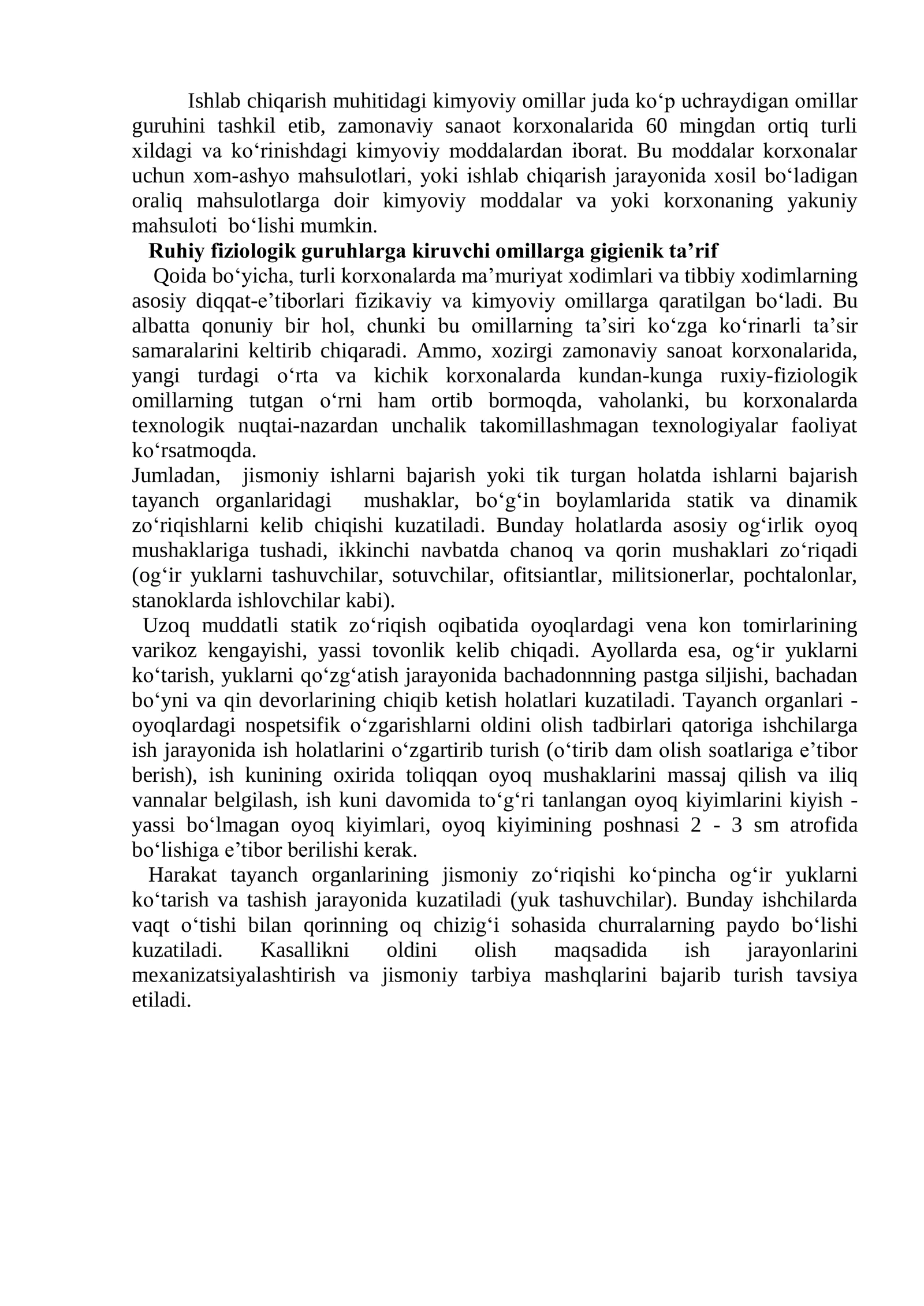 Mehnat gigiyenasining umumiy asoslari 2
